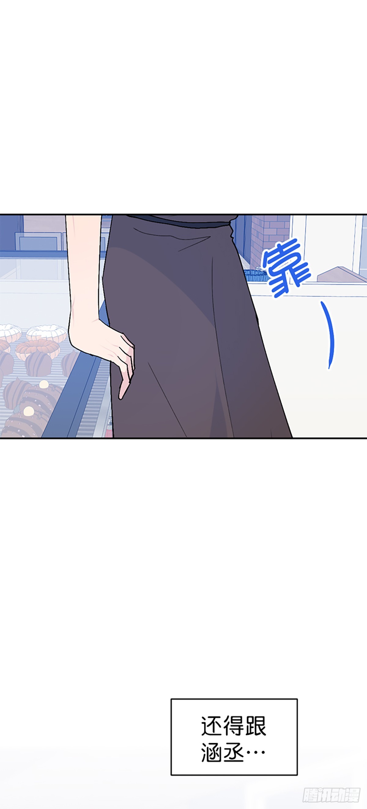 第44话(1/2)-第45话