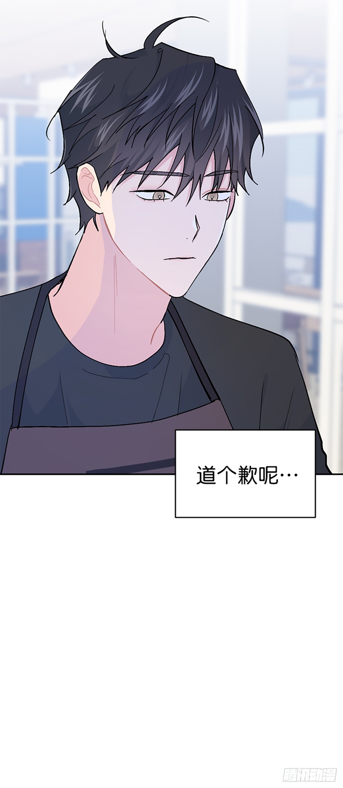 第44话(1/2)-第45话