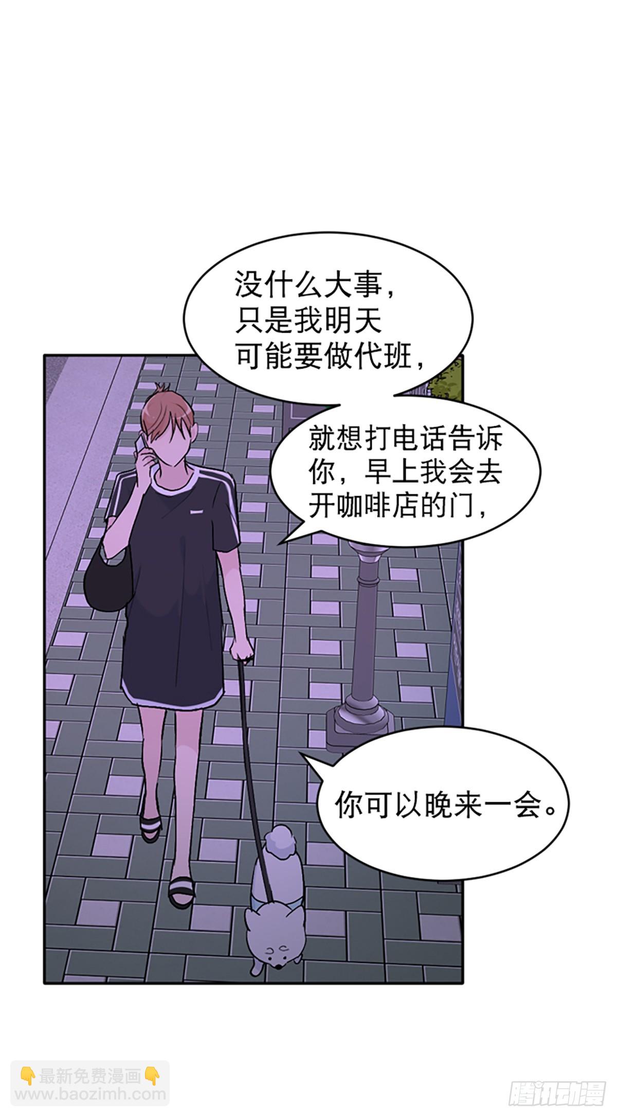 第44话(1/2)-第45话