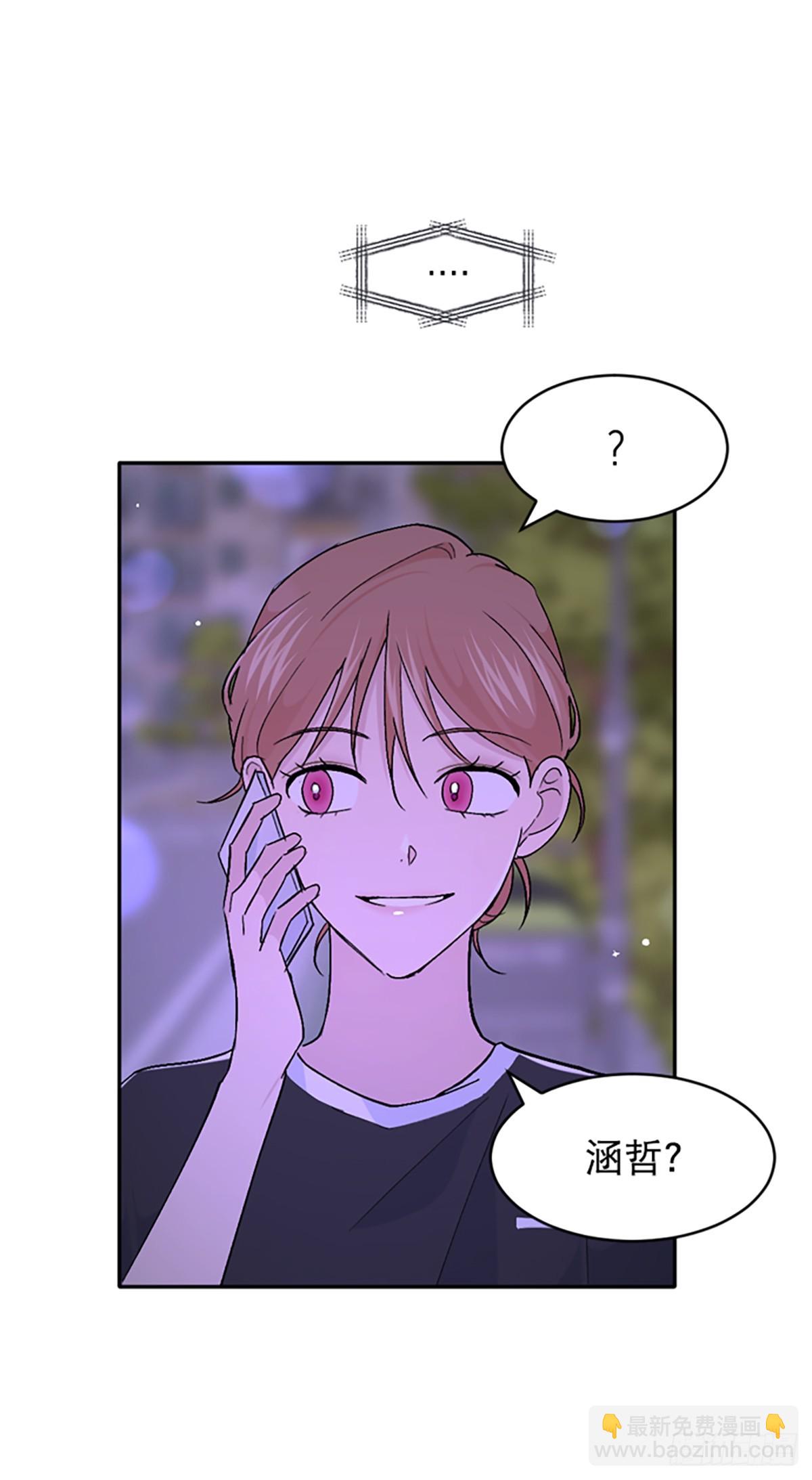 第44话(1/2)-第45话