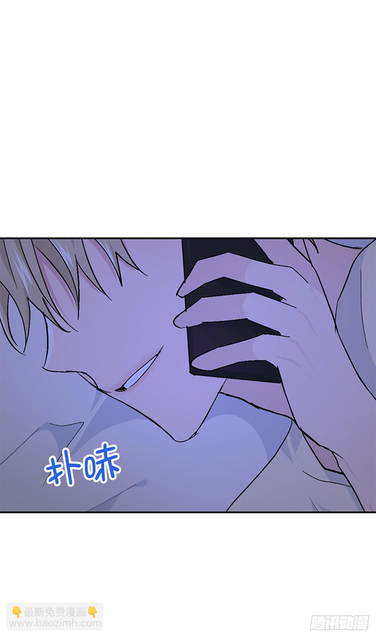 第44话(1/2)-第45话