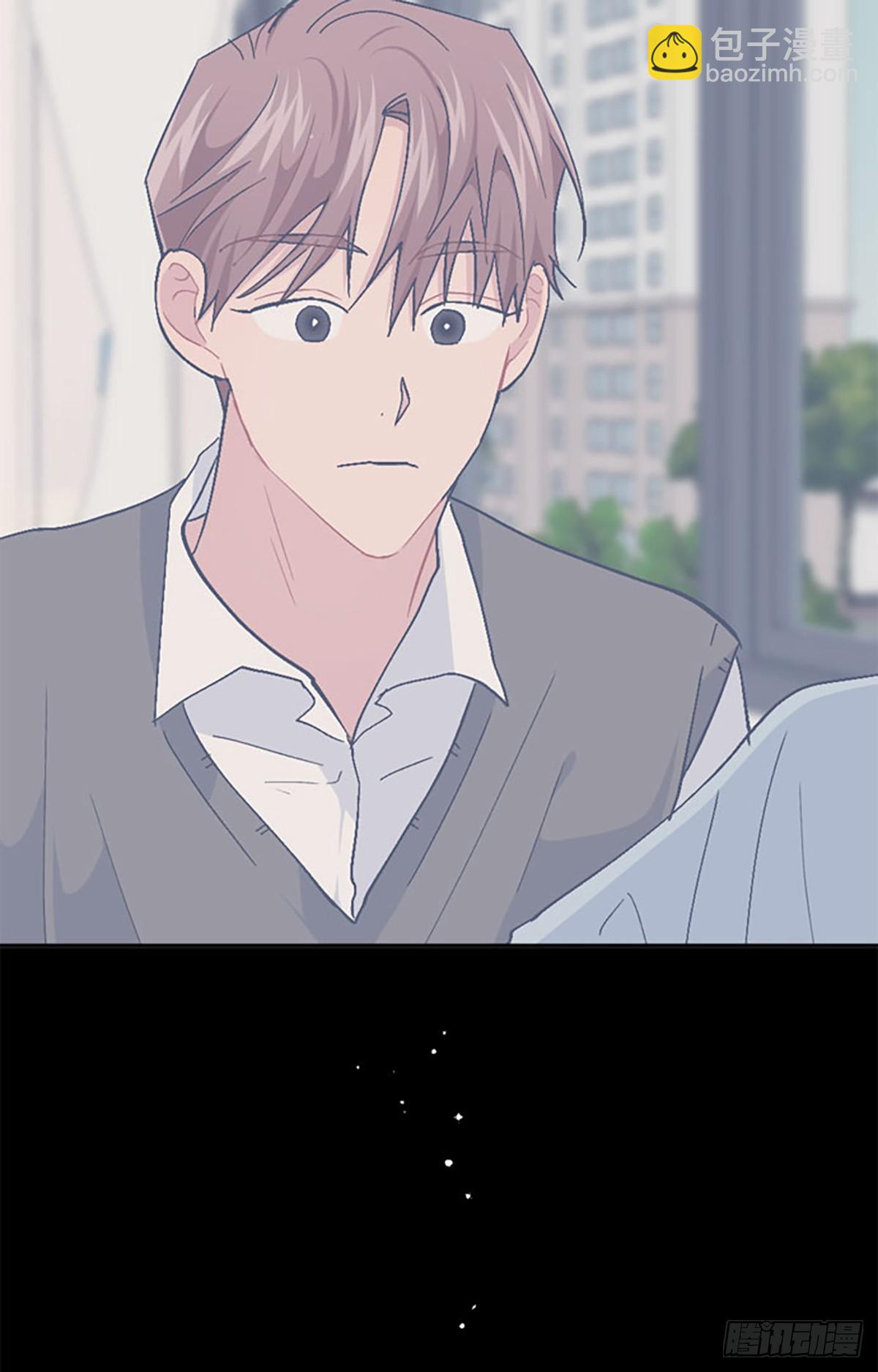 WHO ARE YOU ! - 第46話(1/2) - 2
