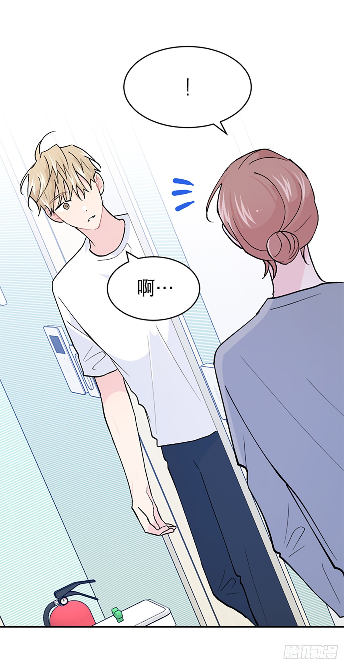 第48话(1/2)-第49话