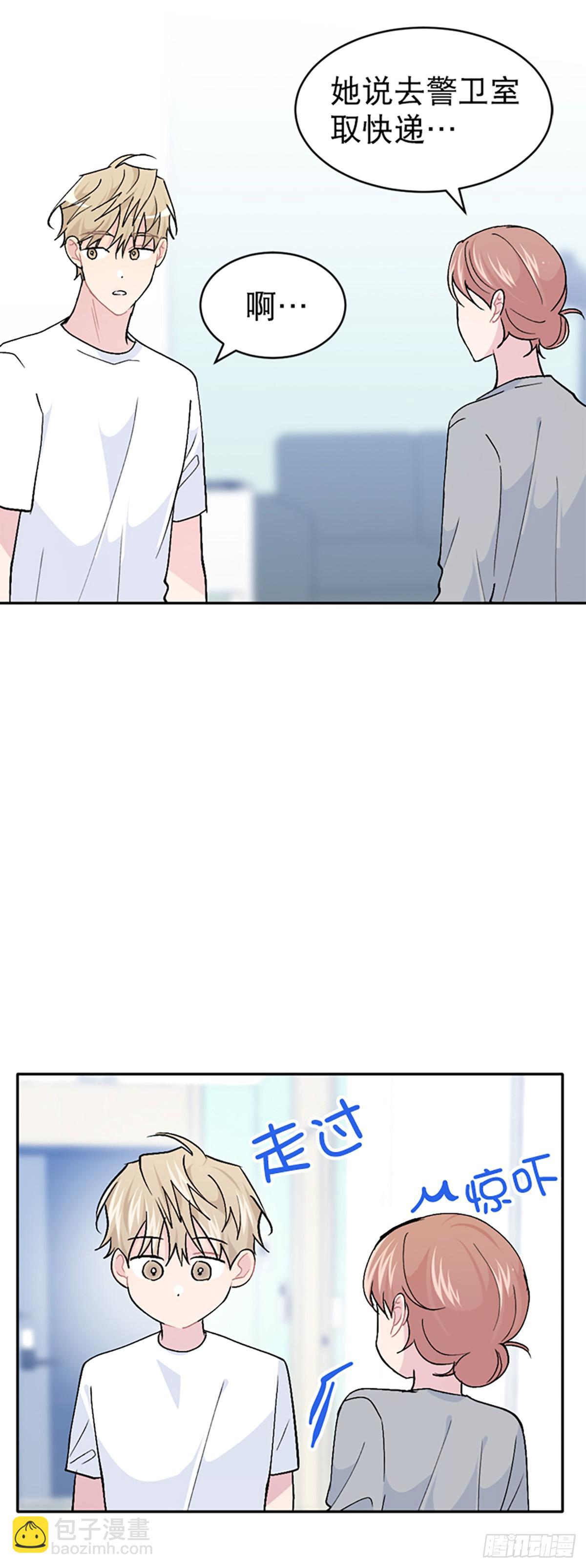 第48话(1/2)-第49话