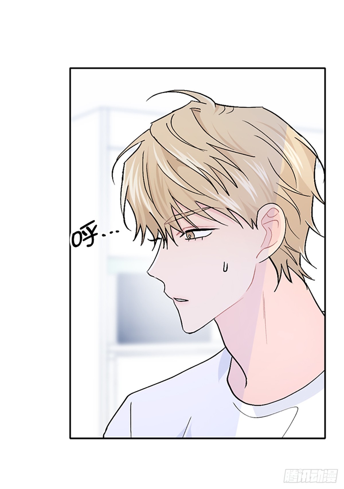 第48话(1/2)-第49话