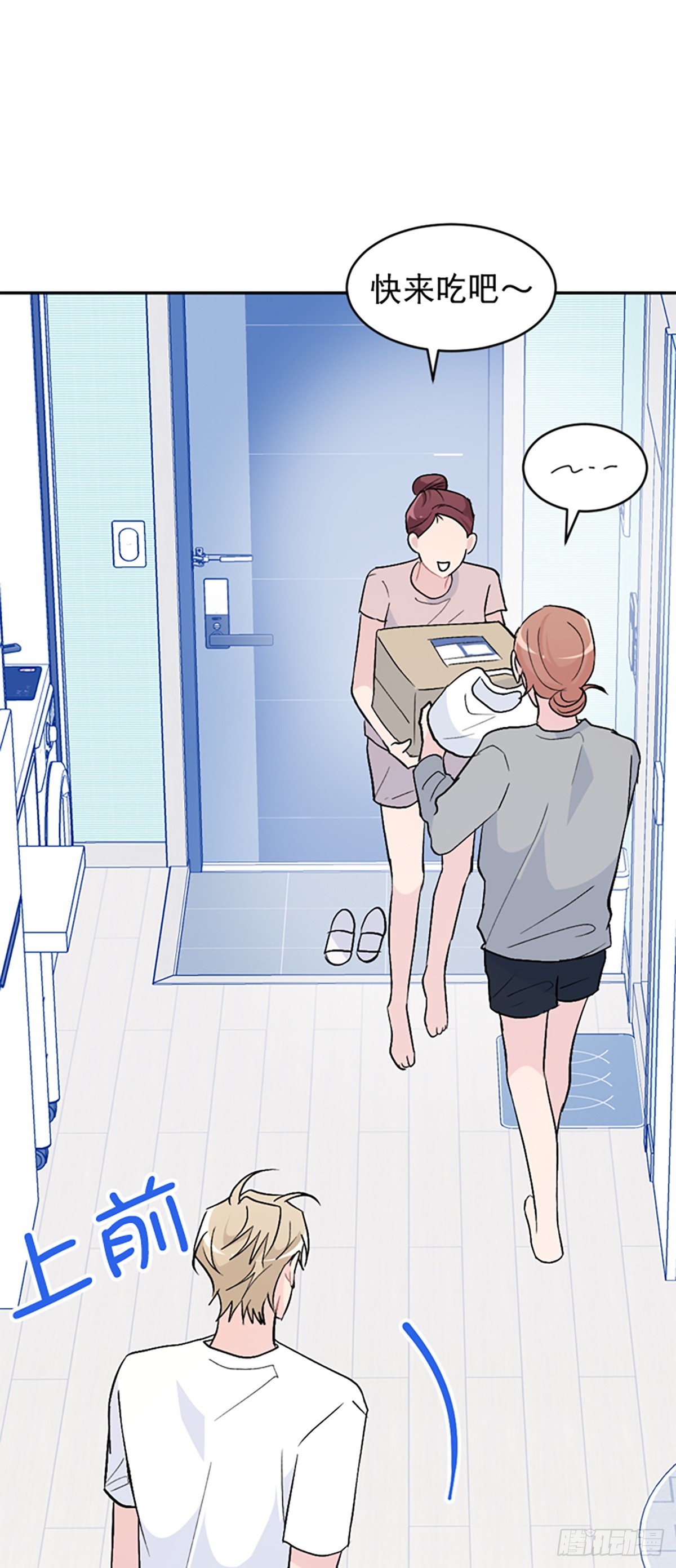 第48话(1/2)-第49话