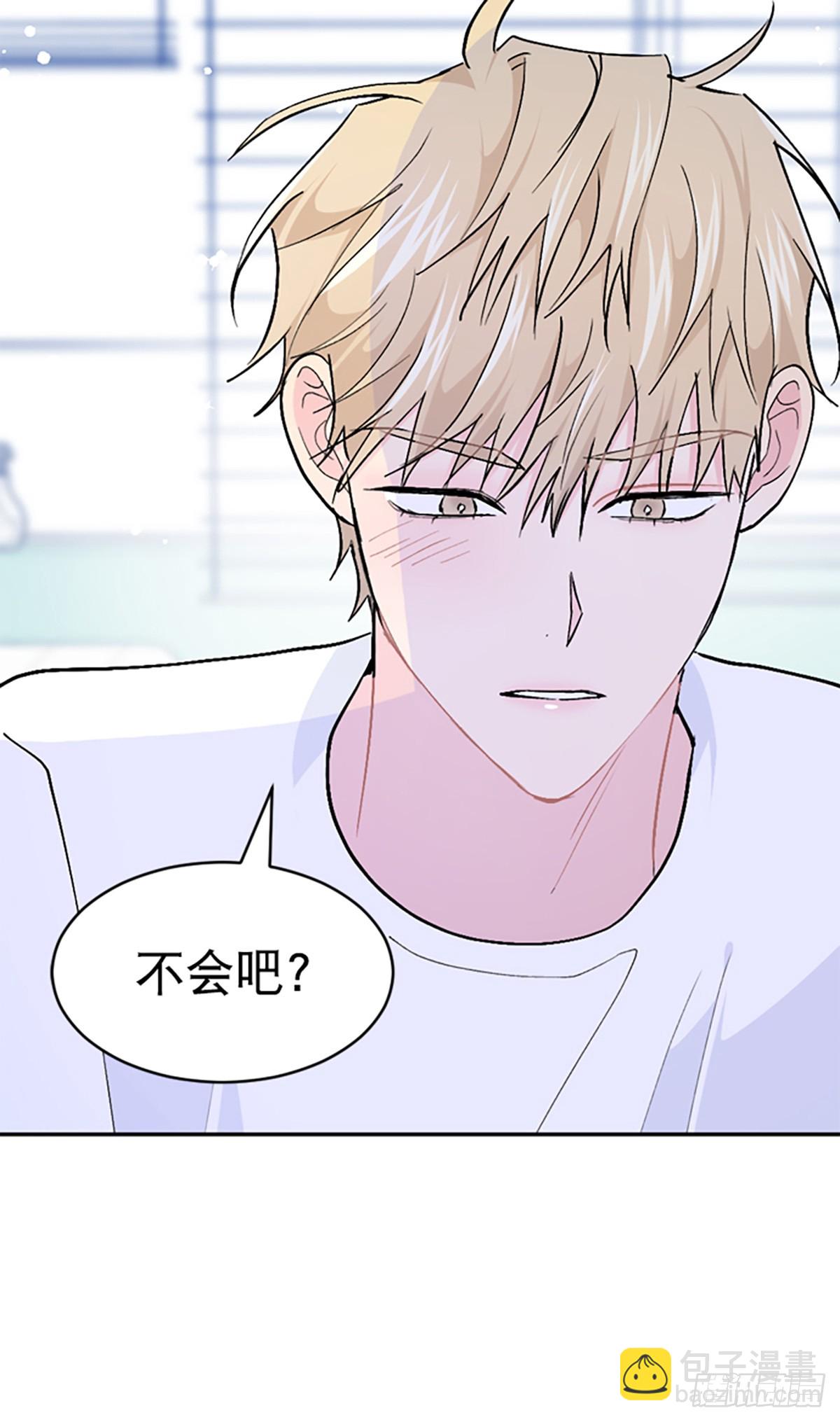 第48话(1/2)-第49话