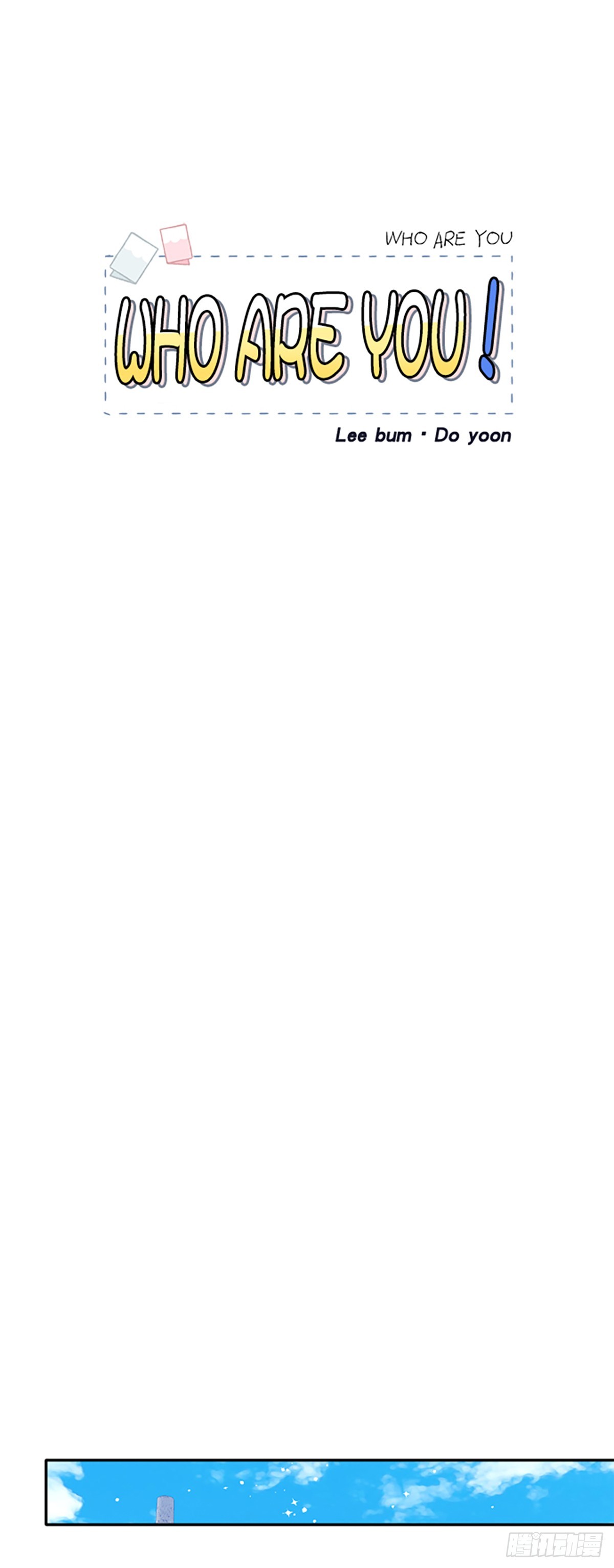 第48话(1/2)-第49话