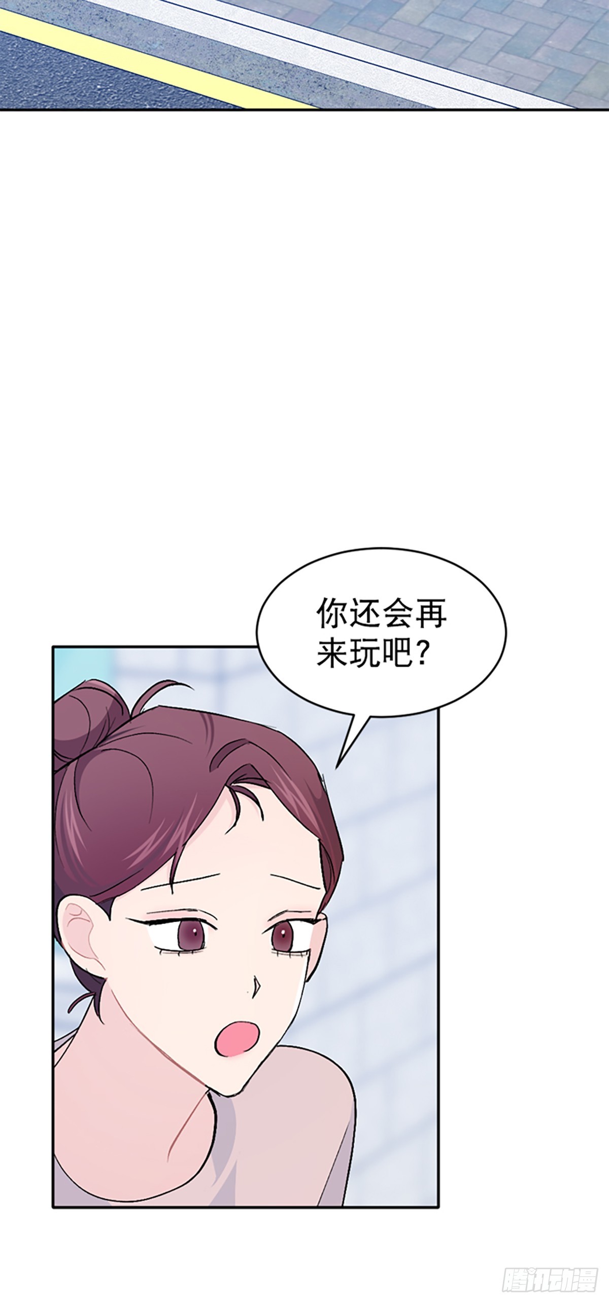 第48话(1/2)-第49话