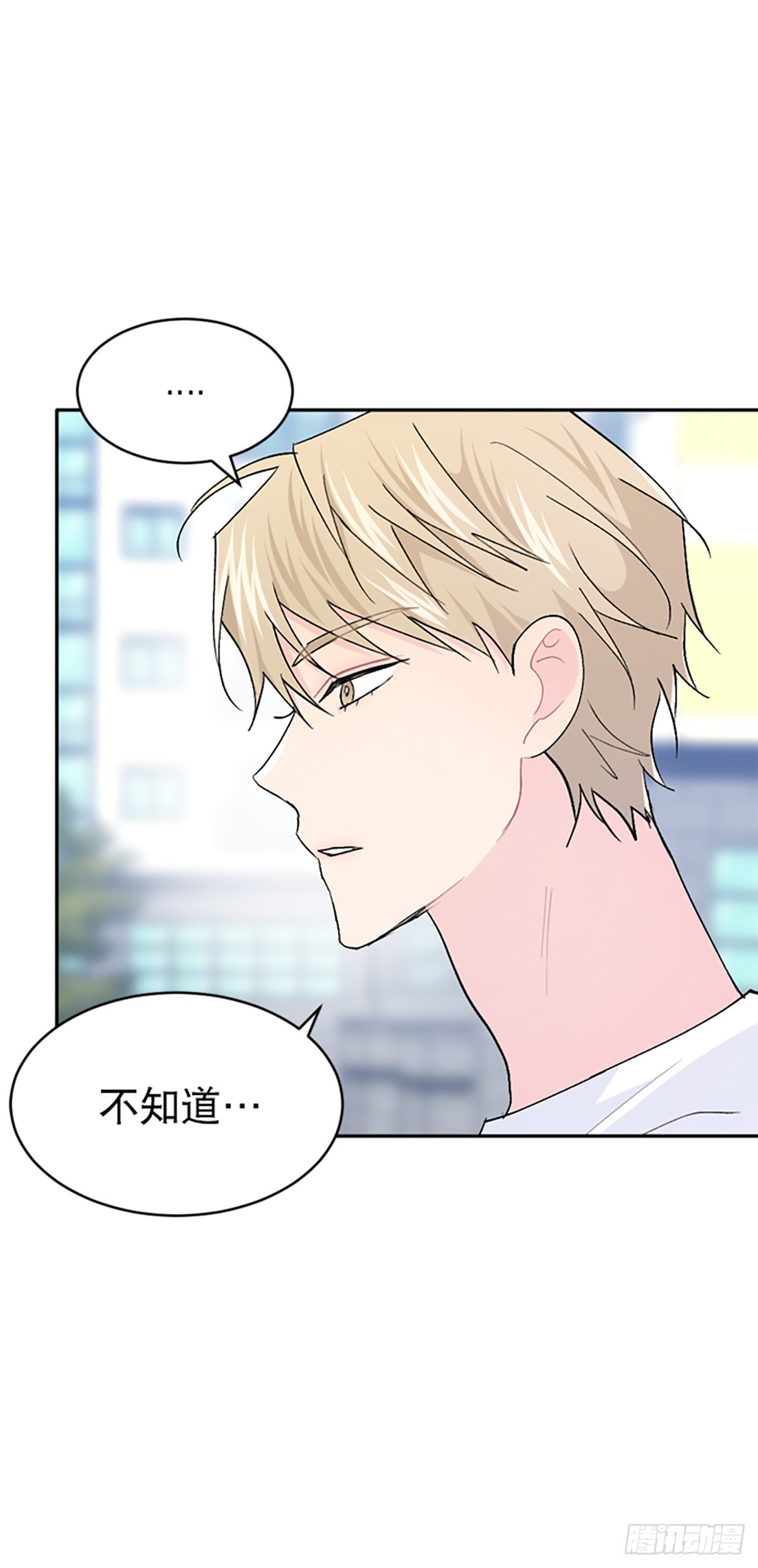 第48话(1/2)-第49话