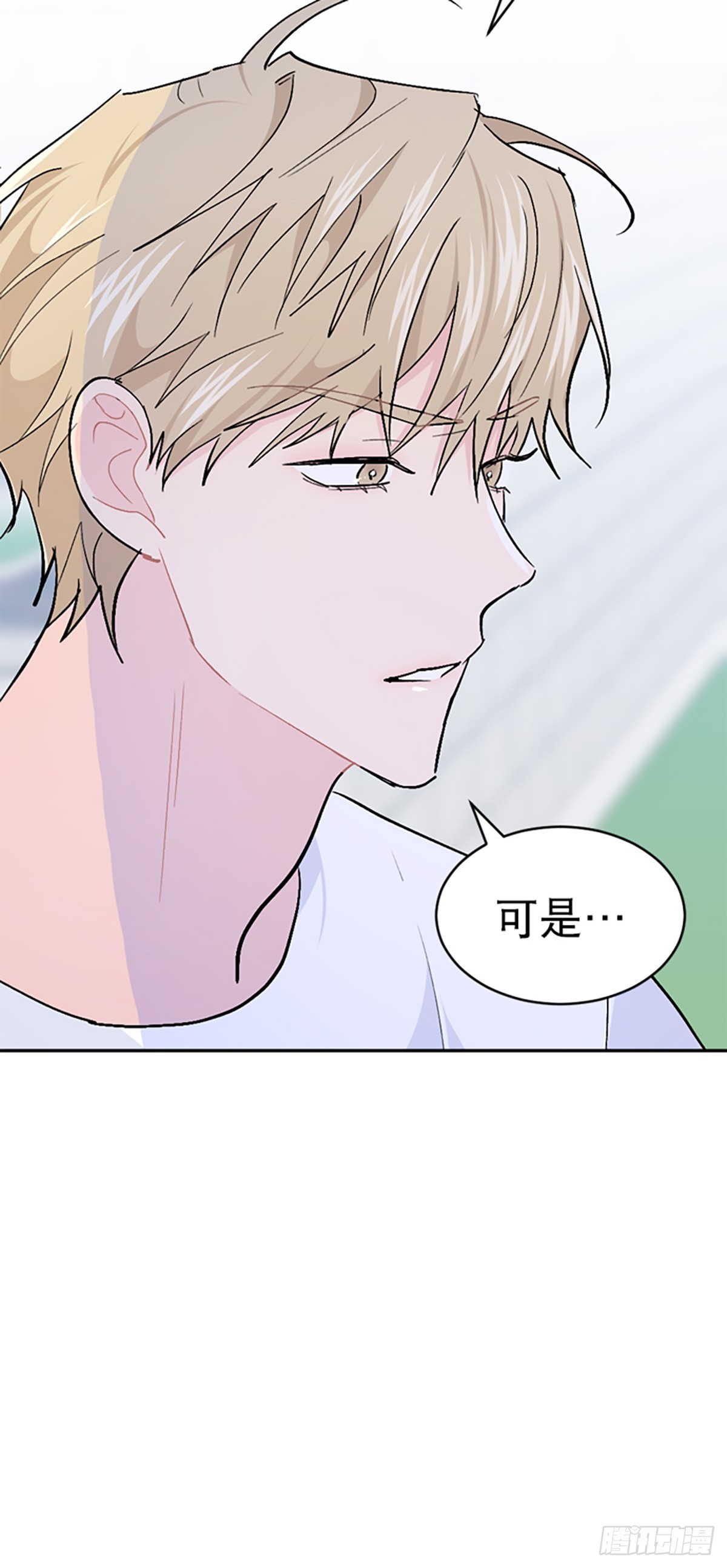 第48话(1/2)-第49话