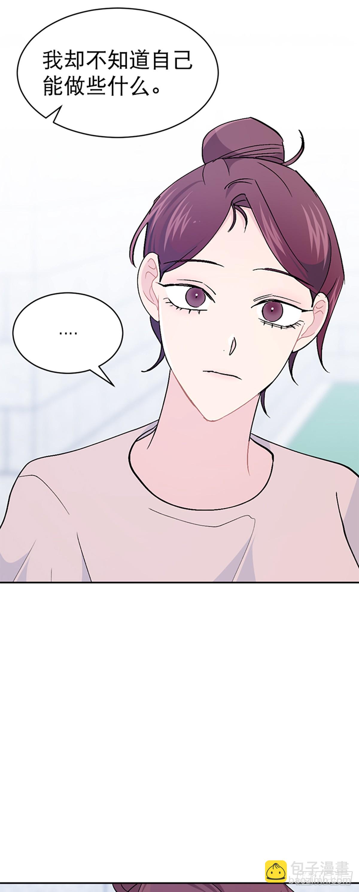 第48话(1/2)-第49话