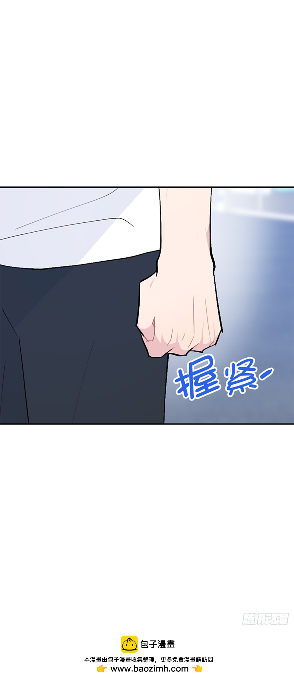 第48话(1/2)-第49话