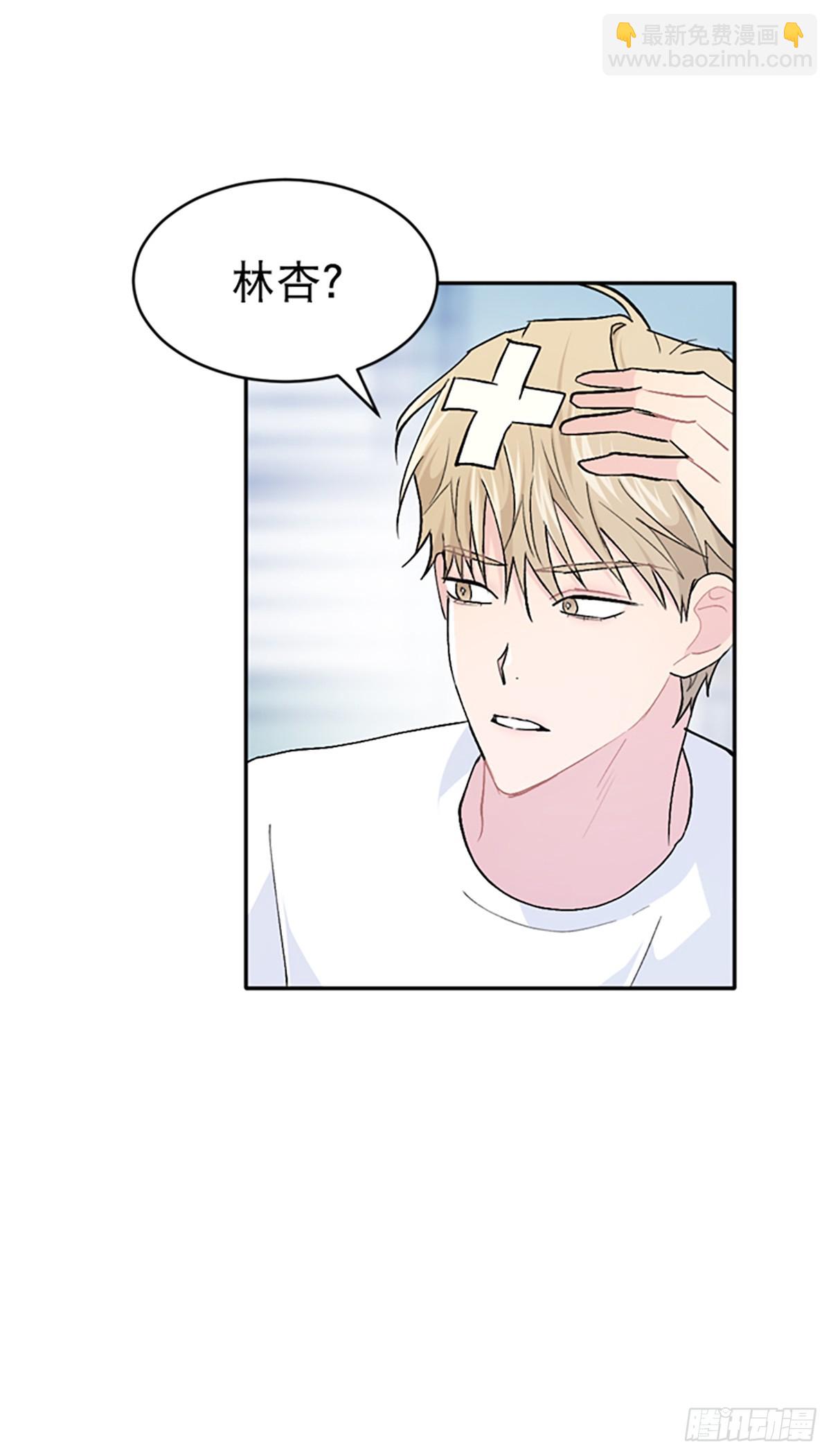 第48话(1/2)-第49话