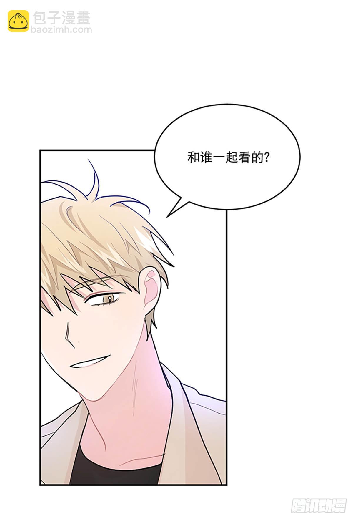 第5话(1/2)-第5话