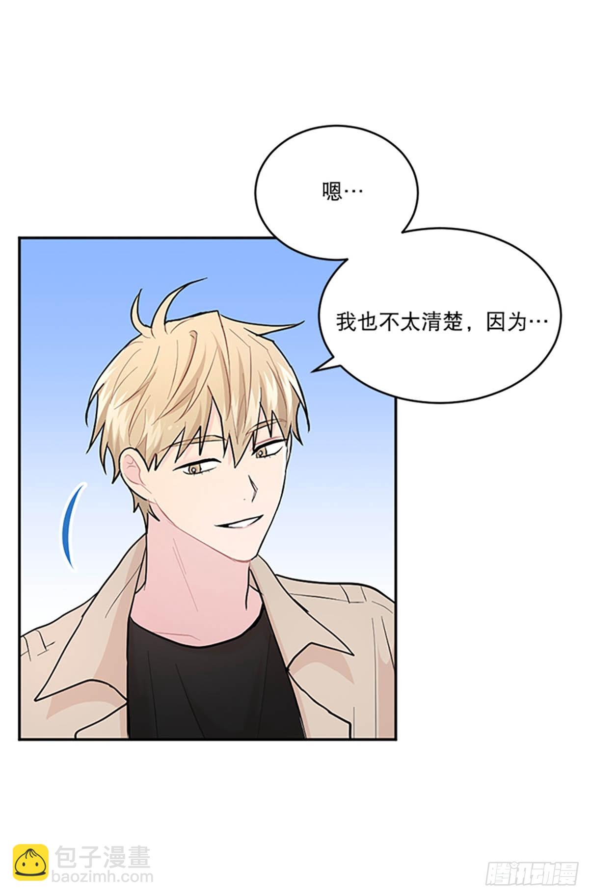 第5话(1/2)-第5话