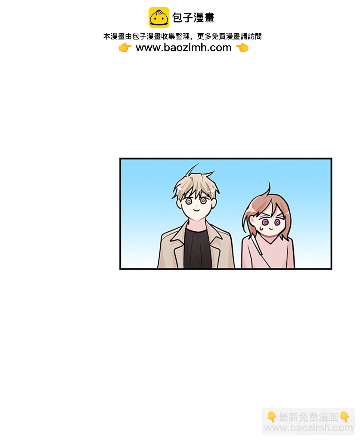 第5话(1/2)-第5话