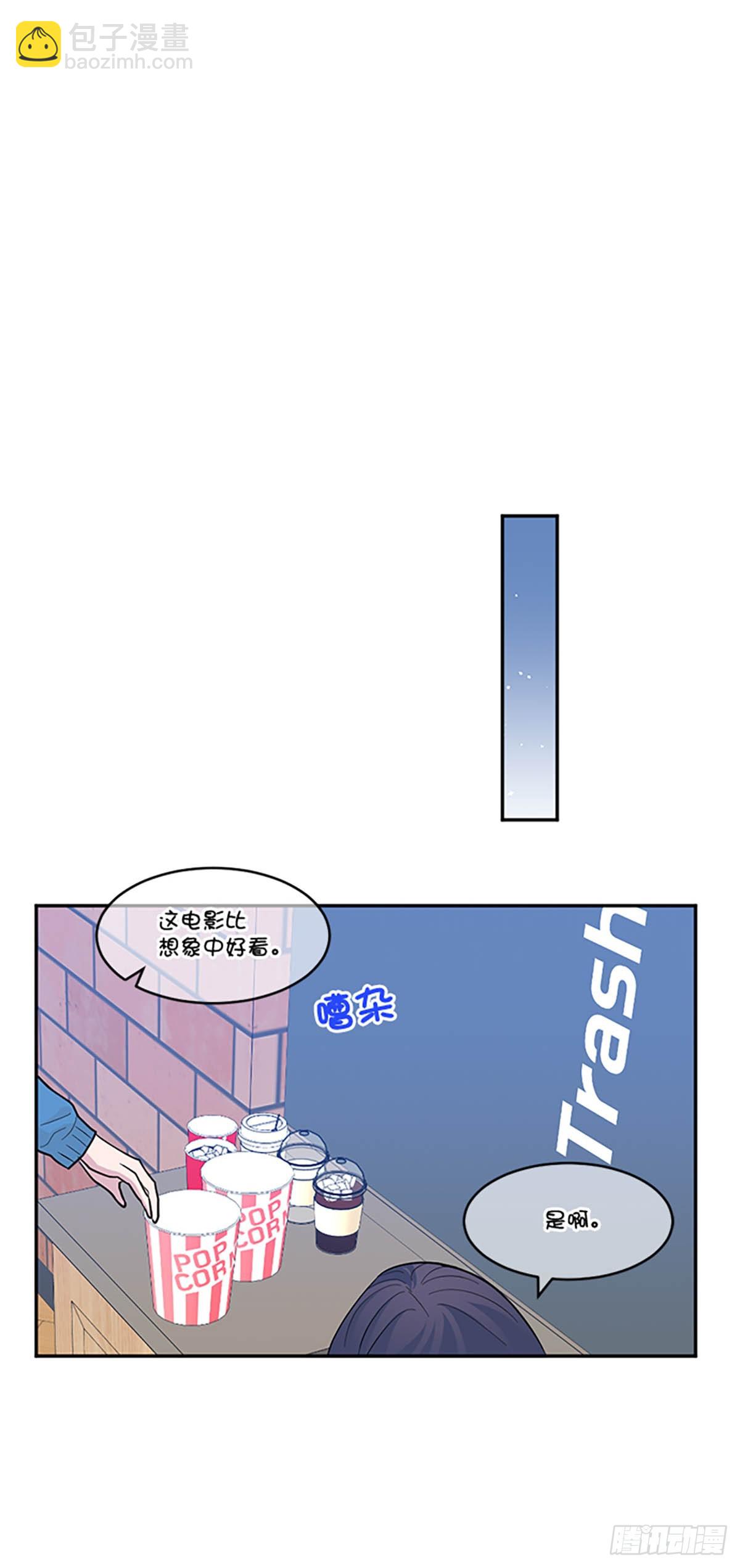 第5话(1/2)-第5话