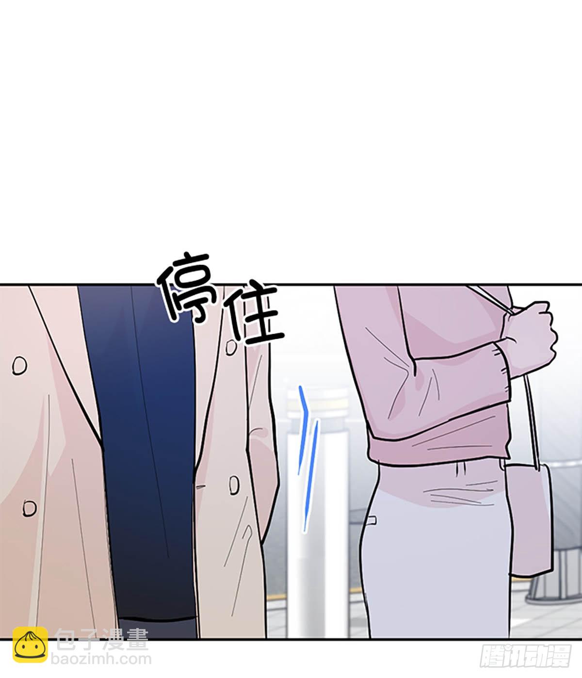 第5话(1/2)-第5话