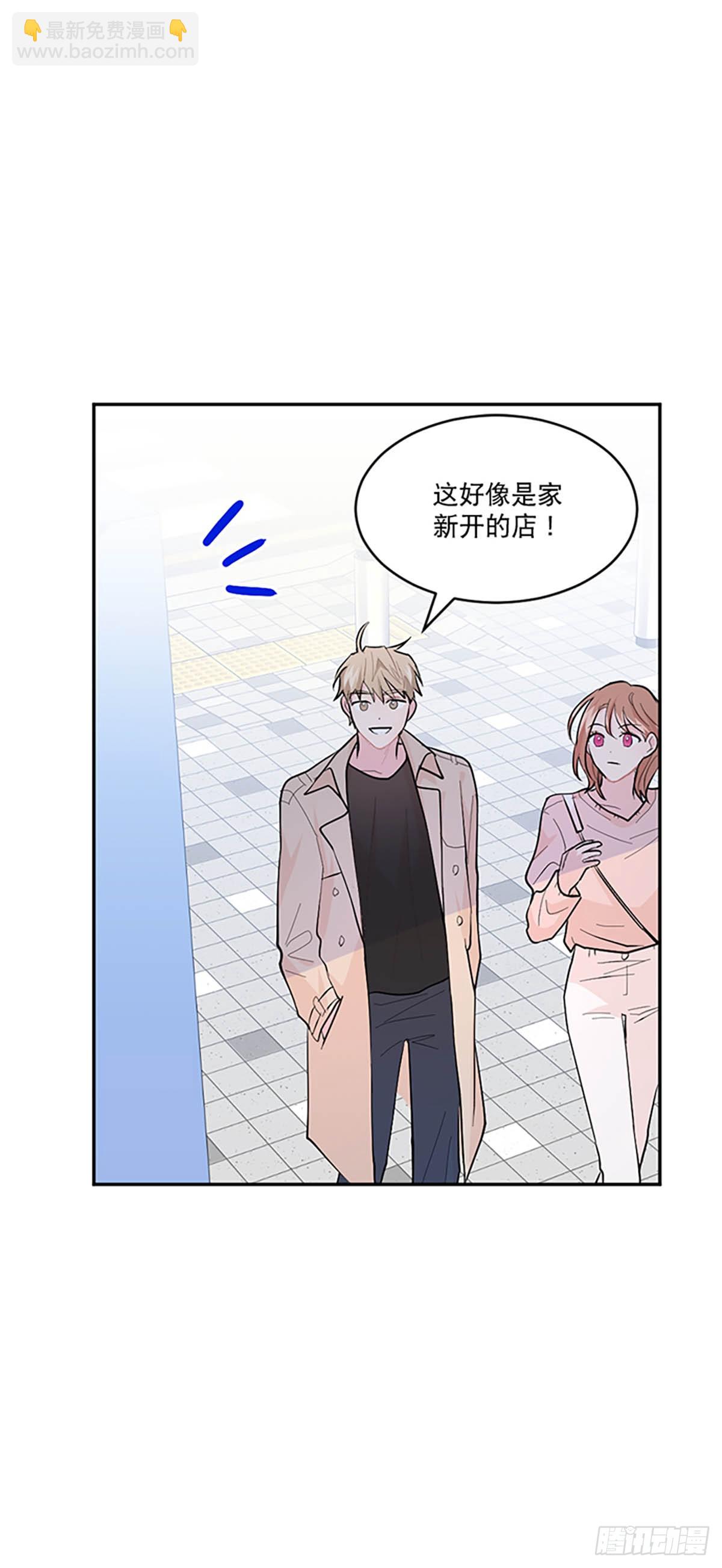 第5话(1/2)-第5话