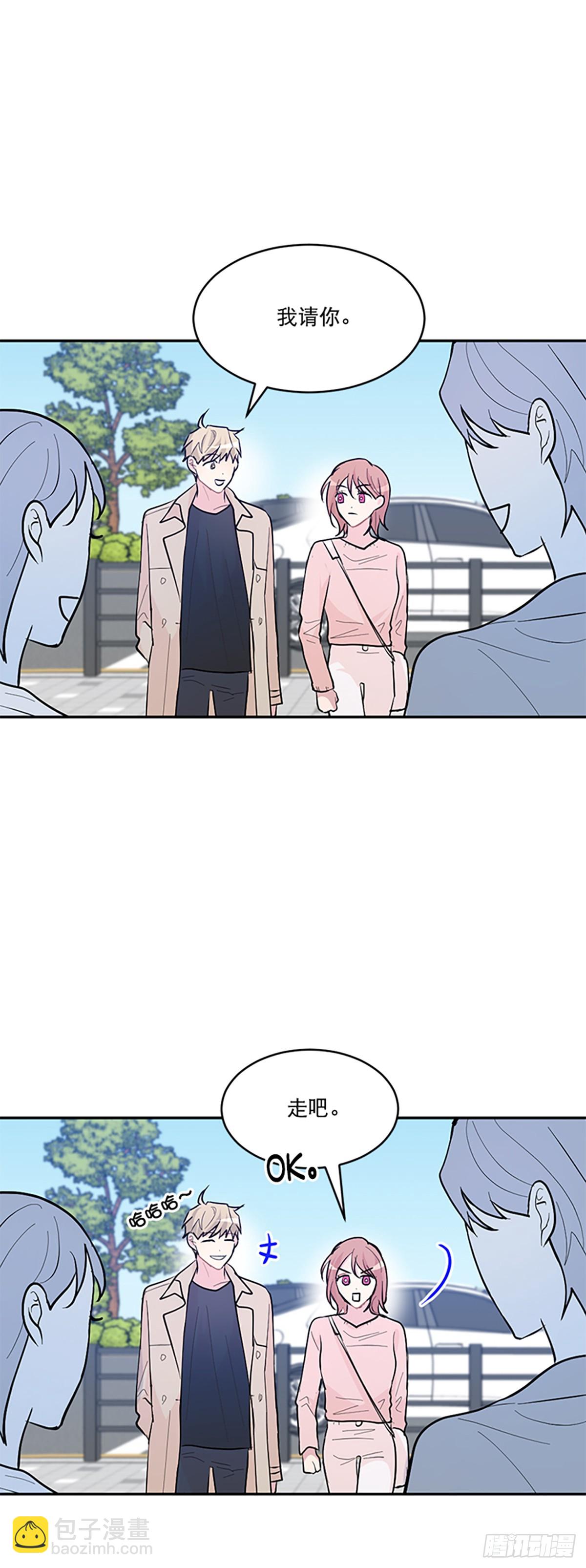 第5话(1/2)-第5话