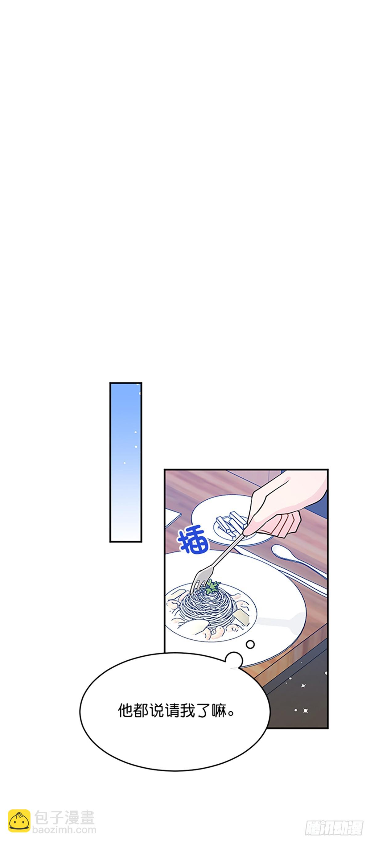 第5话(1/2)-第5话