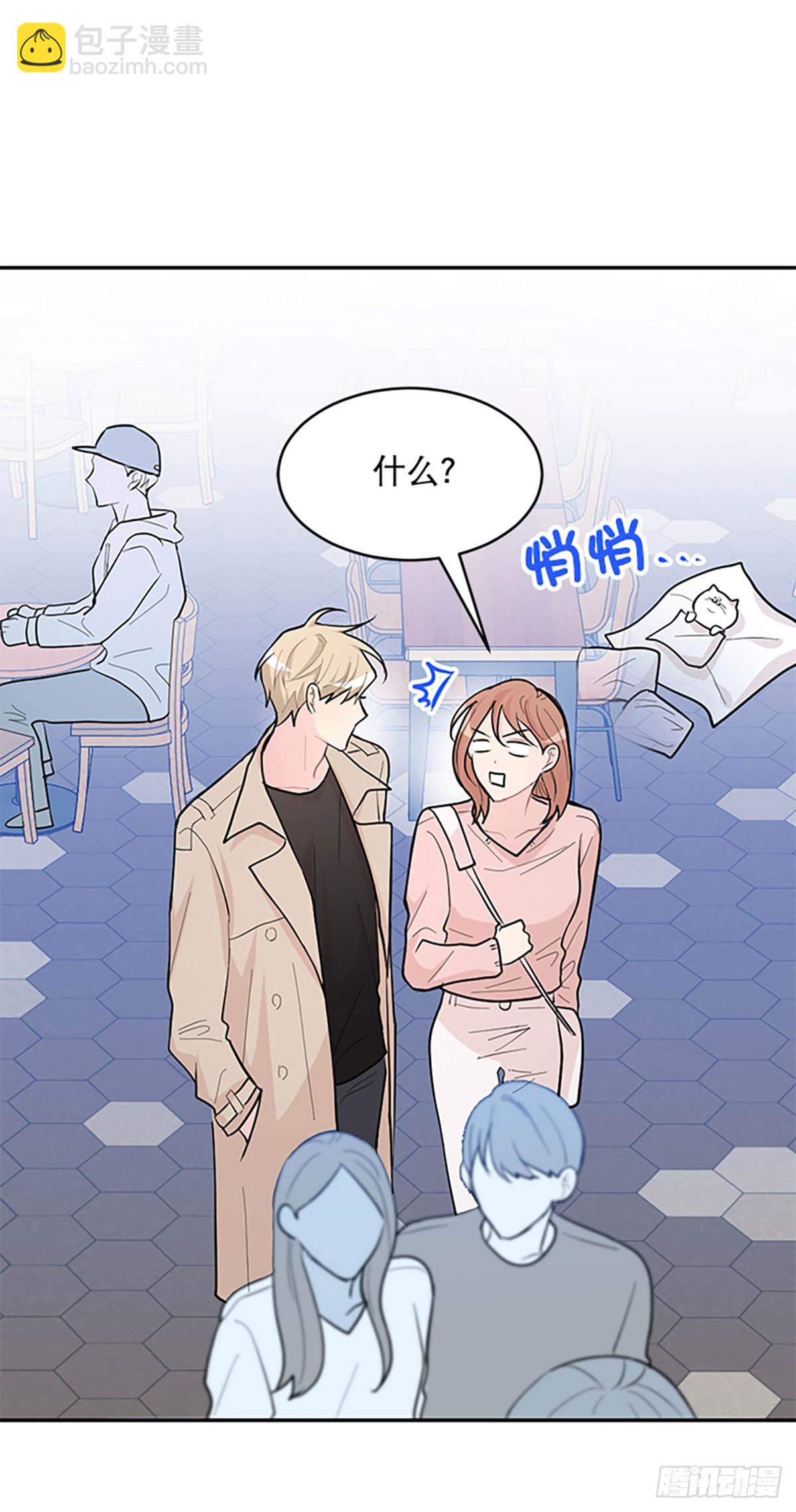 第5话(1/2)-第5话