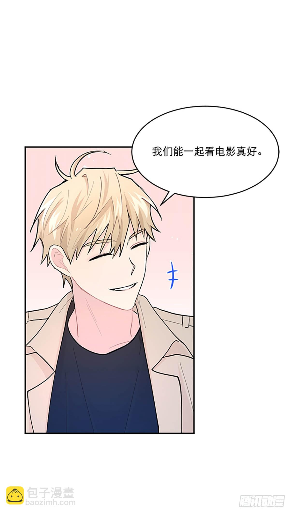 第5话(1/2)-第5话