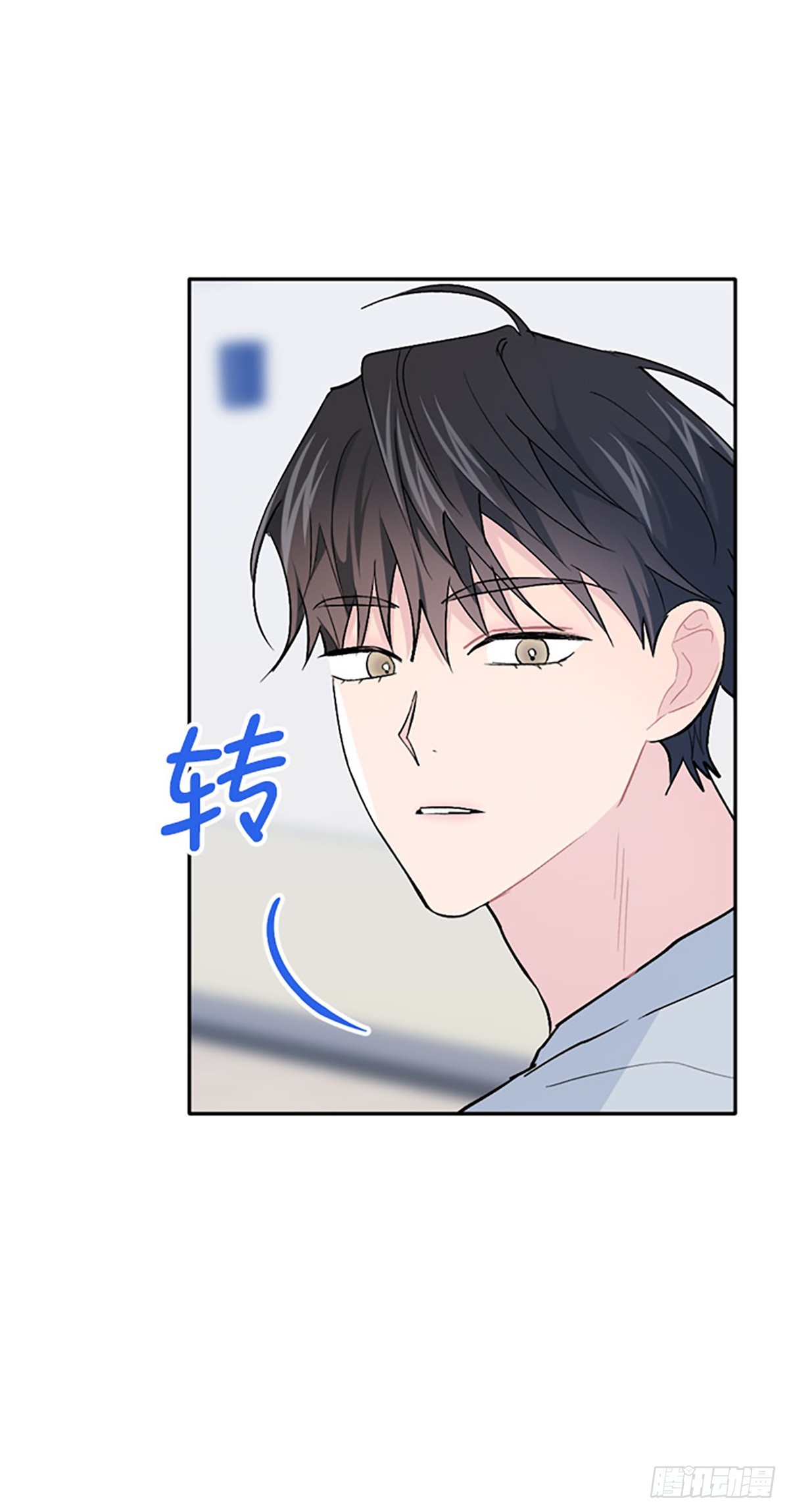 第50话(1/2)-第51话