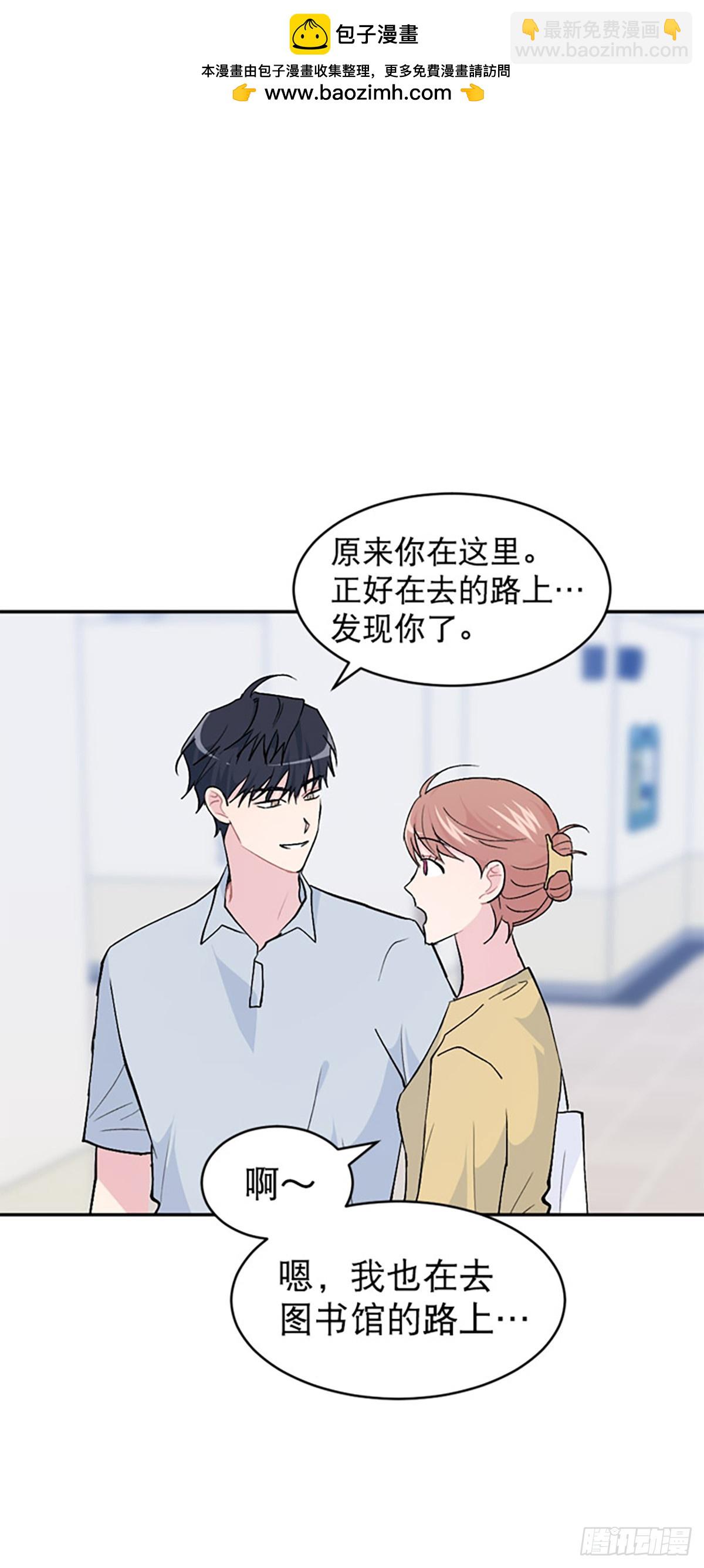 第50话(1/2)-第51话