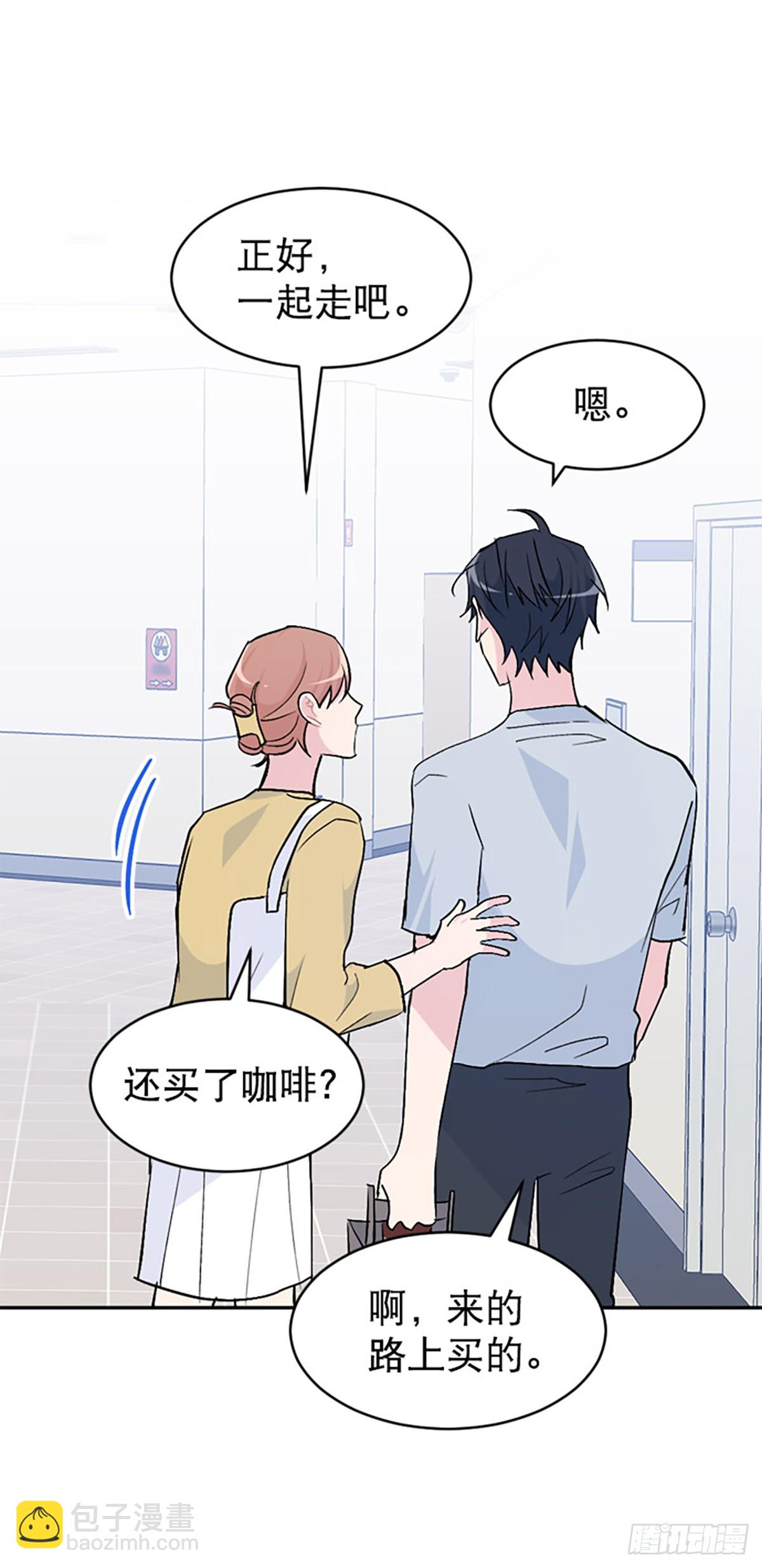 第50话(1/2)-第51话