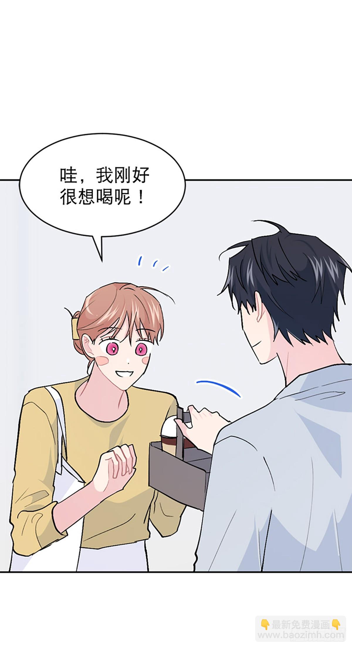 第50话(1/2)-第51话