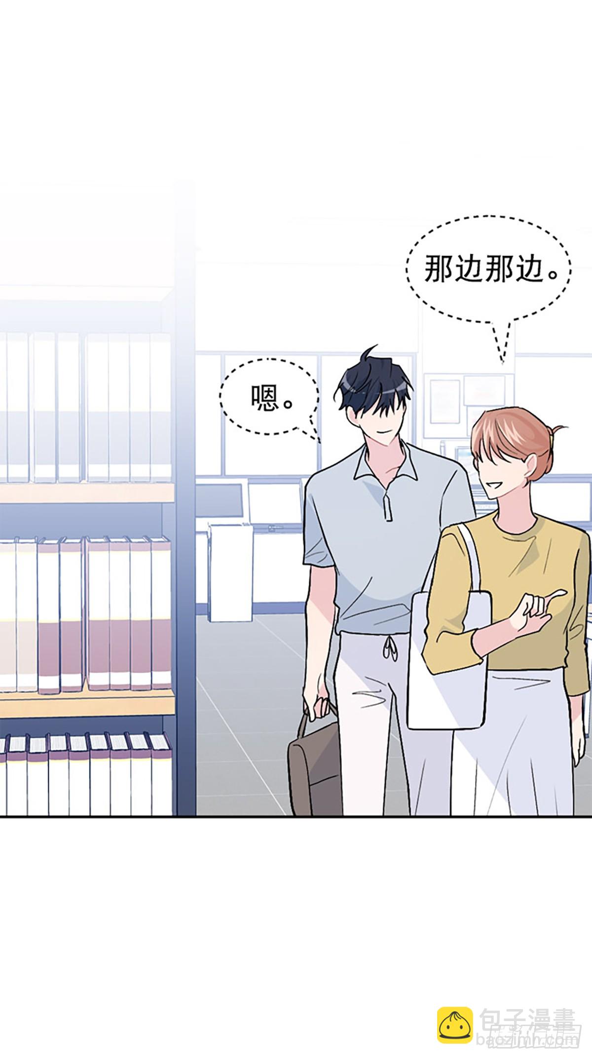 第50话(1/2)-第51话