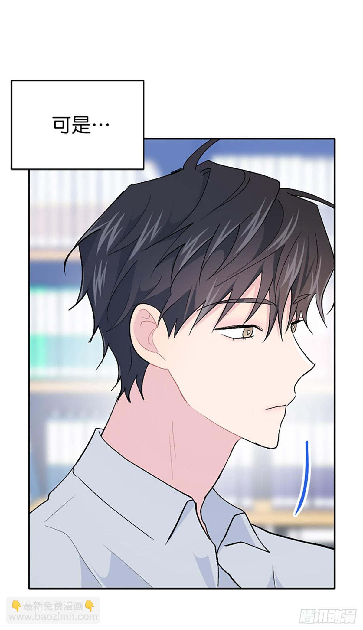 第50话(1/2)-第51话