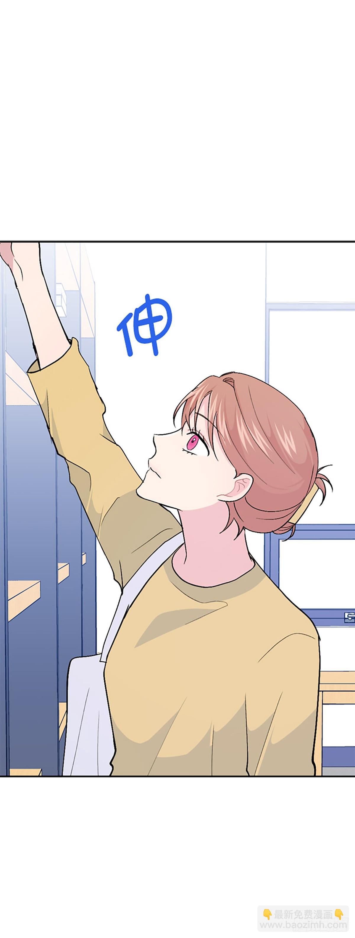 第50话(1/2)-第51话