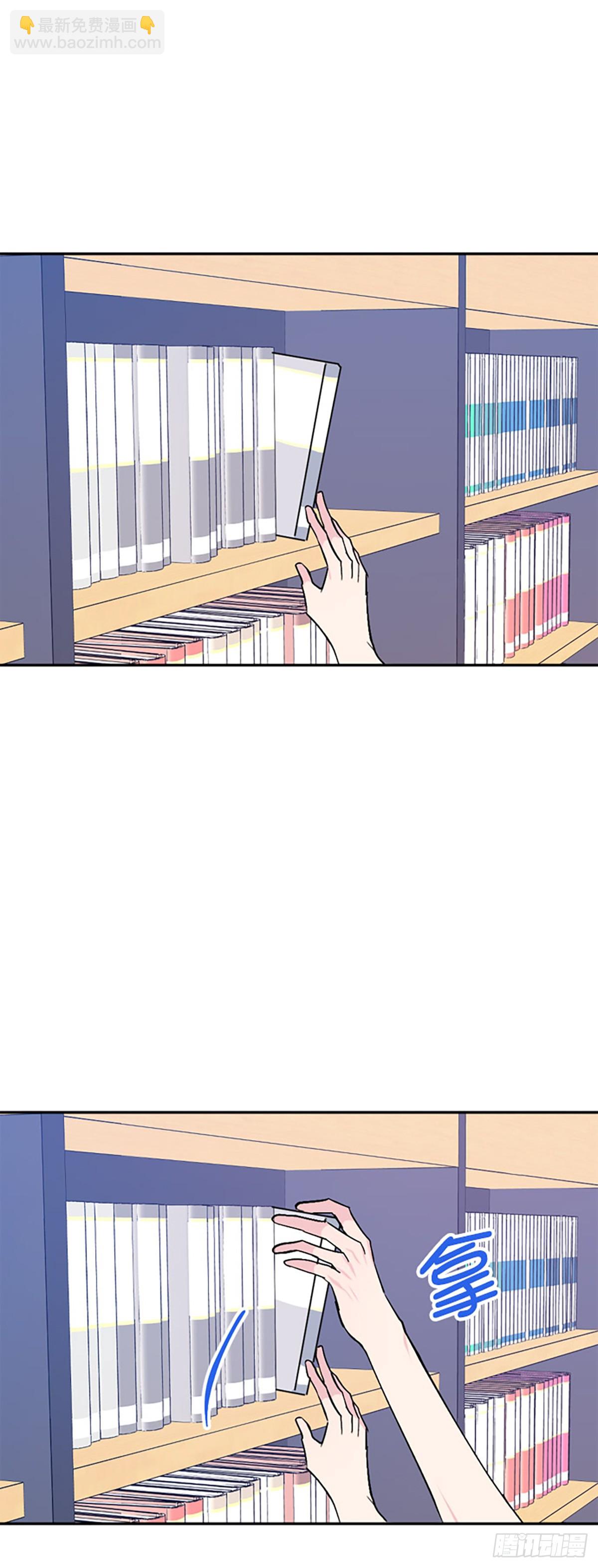 第50话(1/2)-第51话