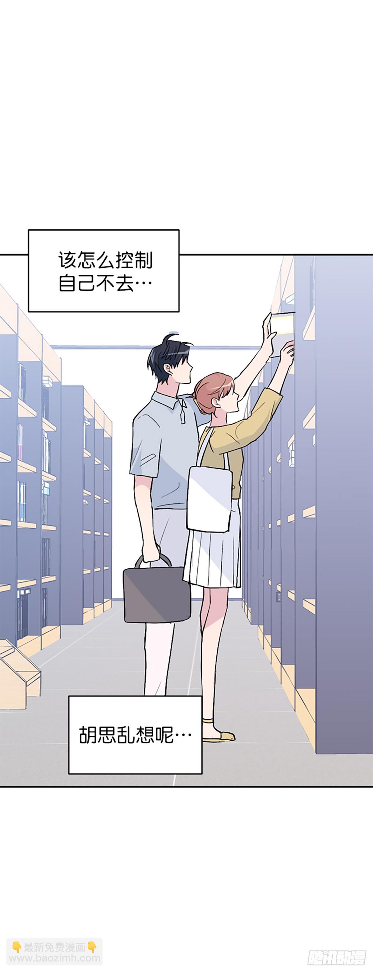 第50话(1/2)-第51话