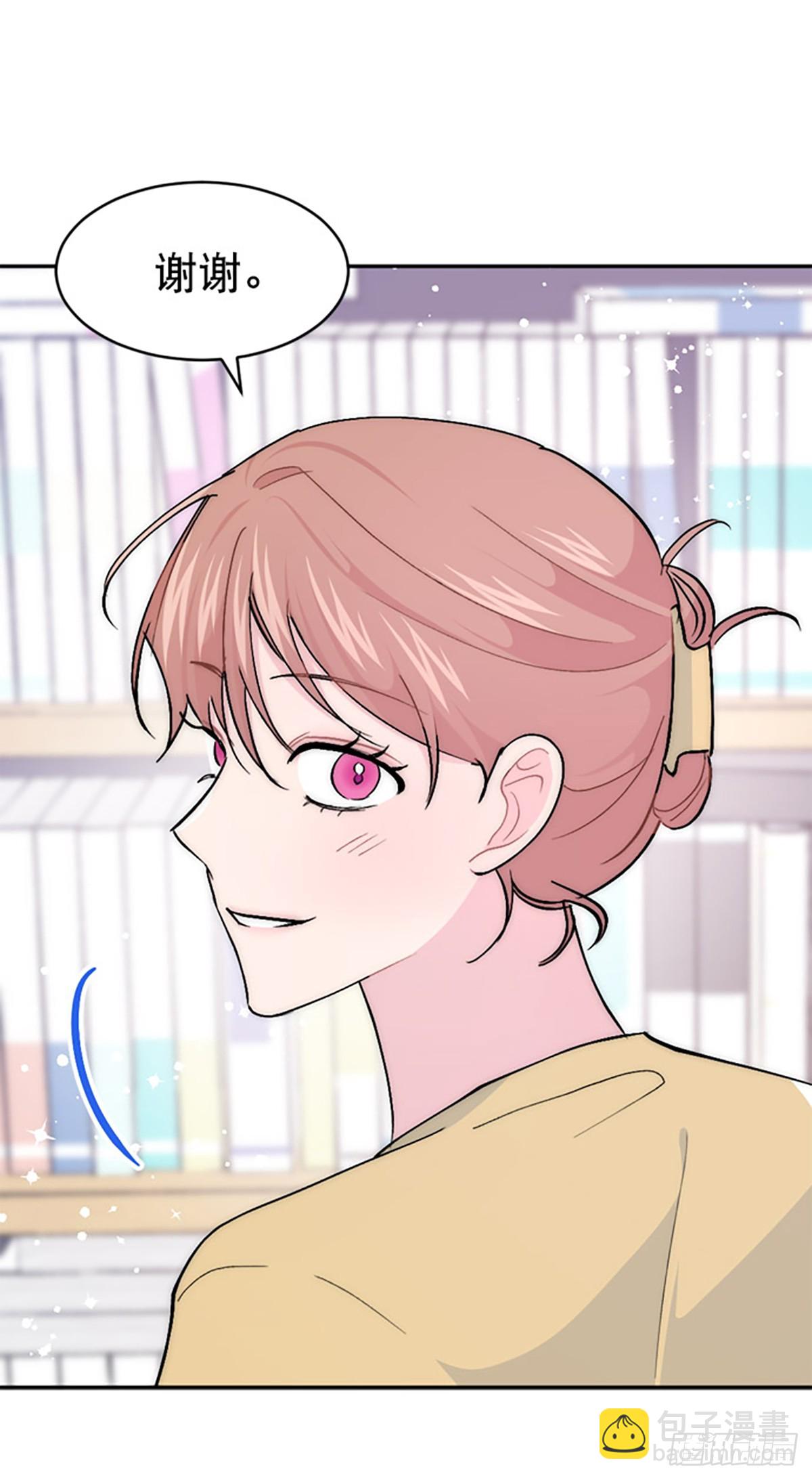 第50话(1/2)-第51话