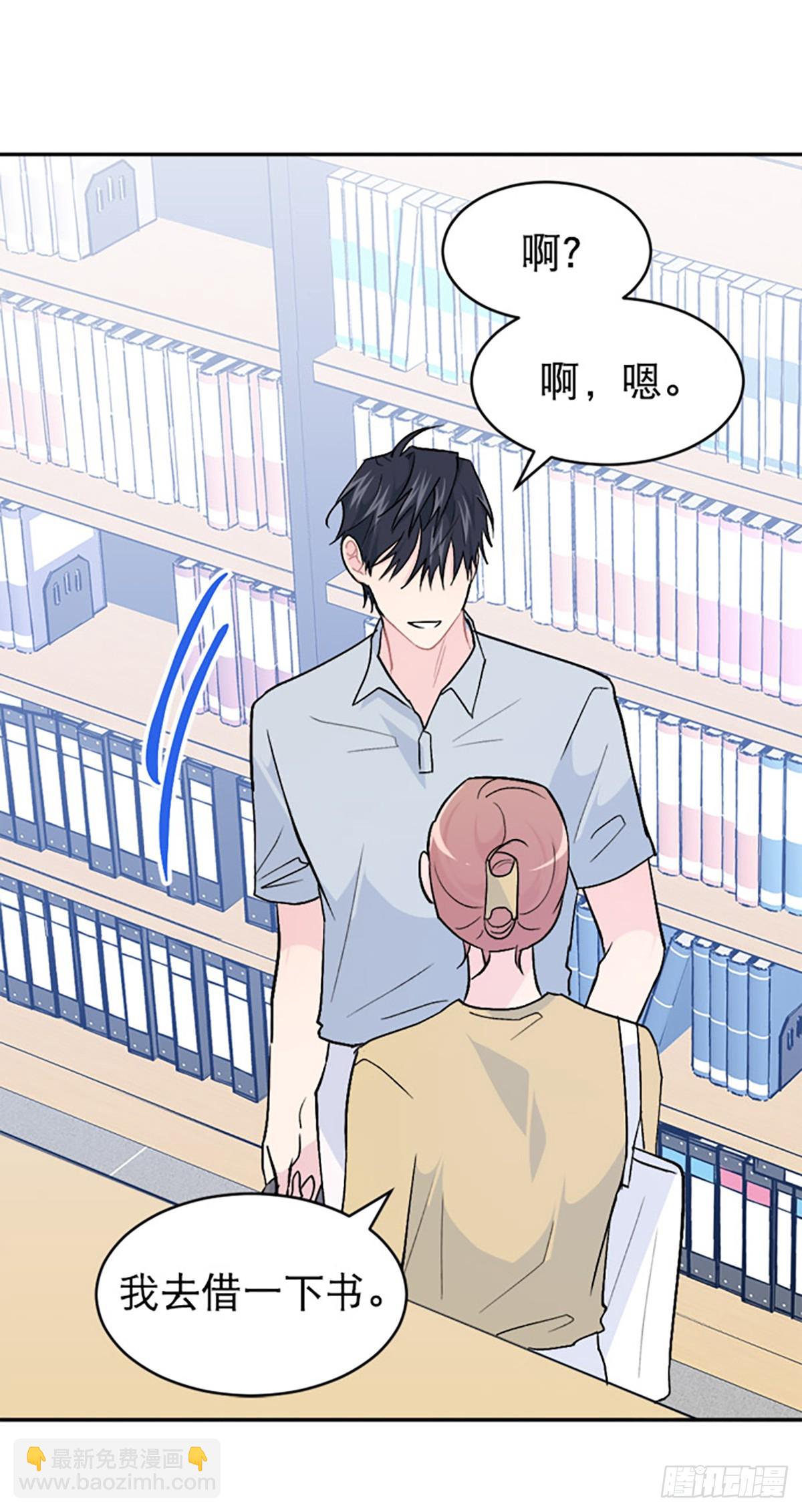 第50话(1/2)-第51话