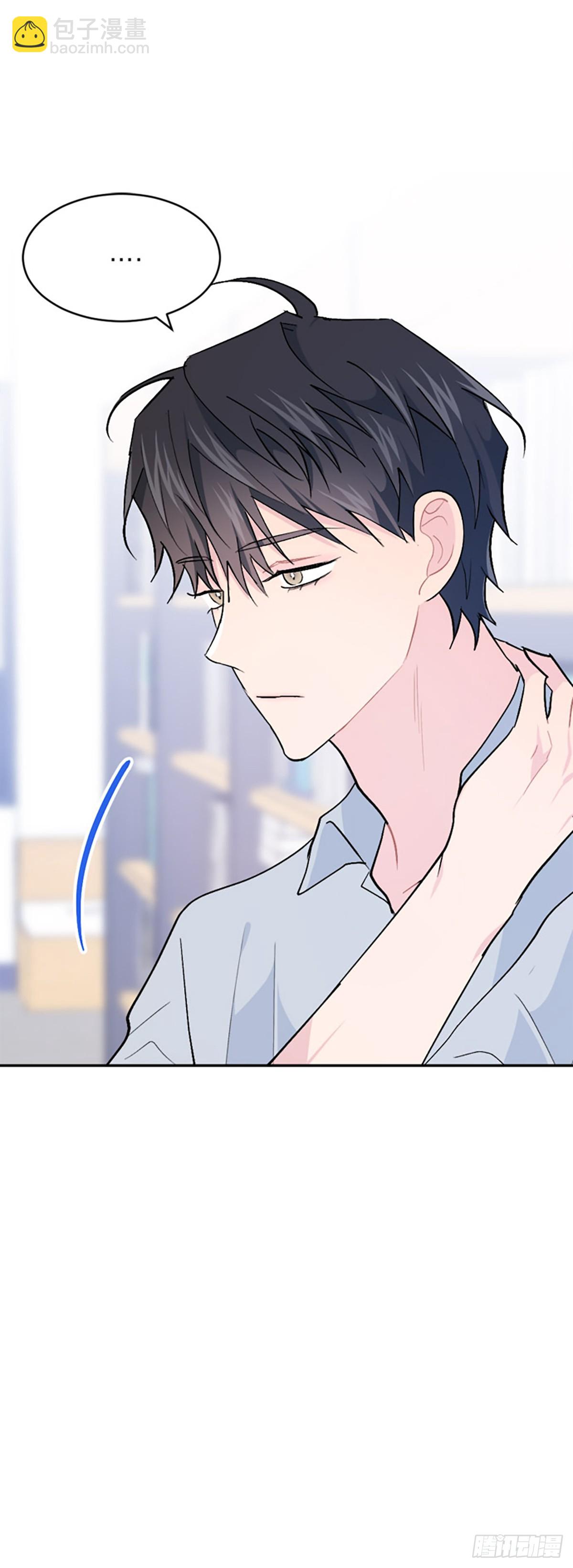 第50话(1/2)-第51话