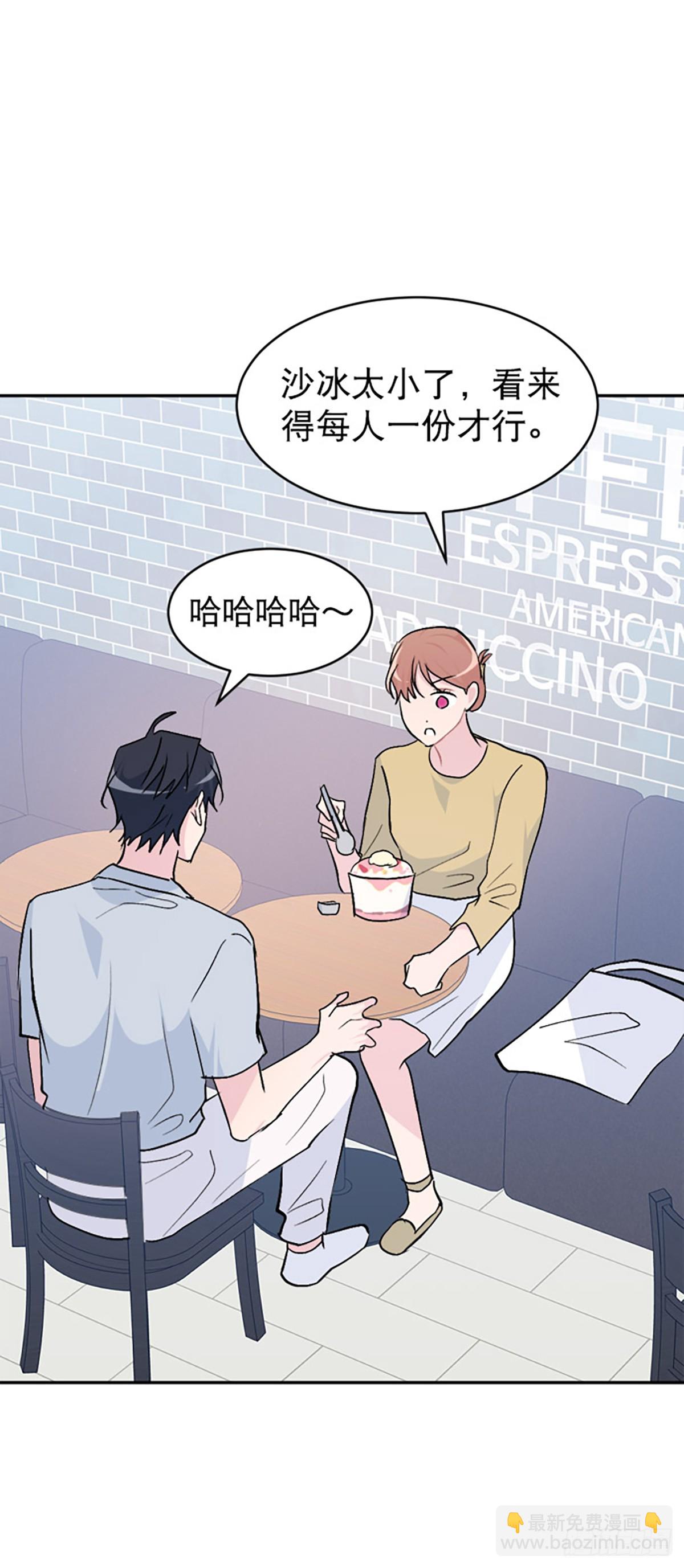 第50话(1/2)-第51话