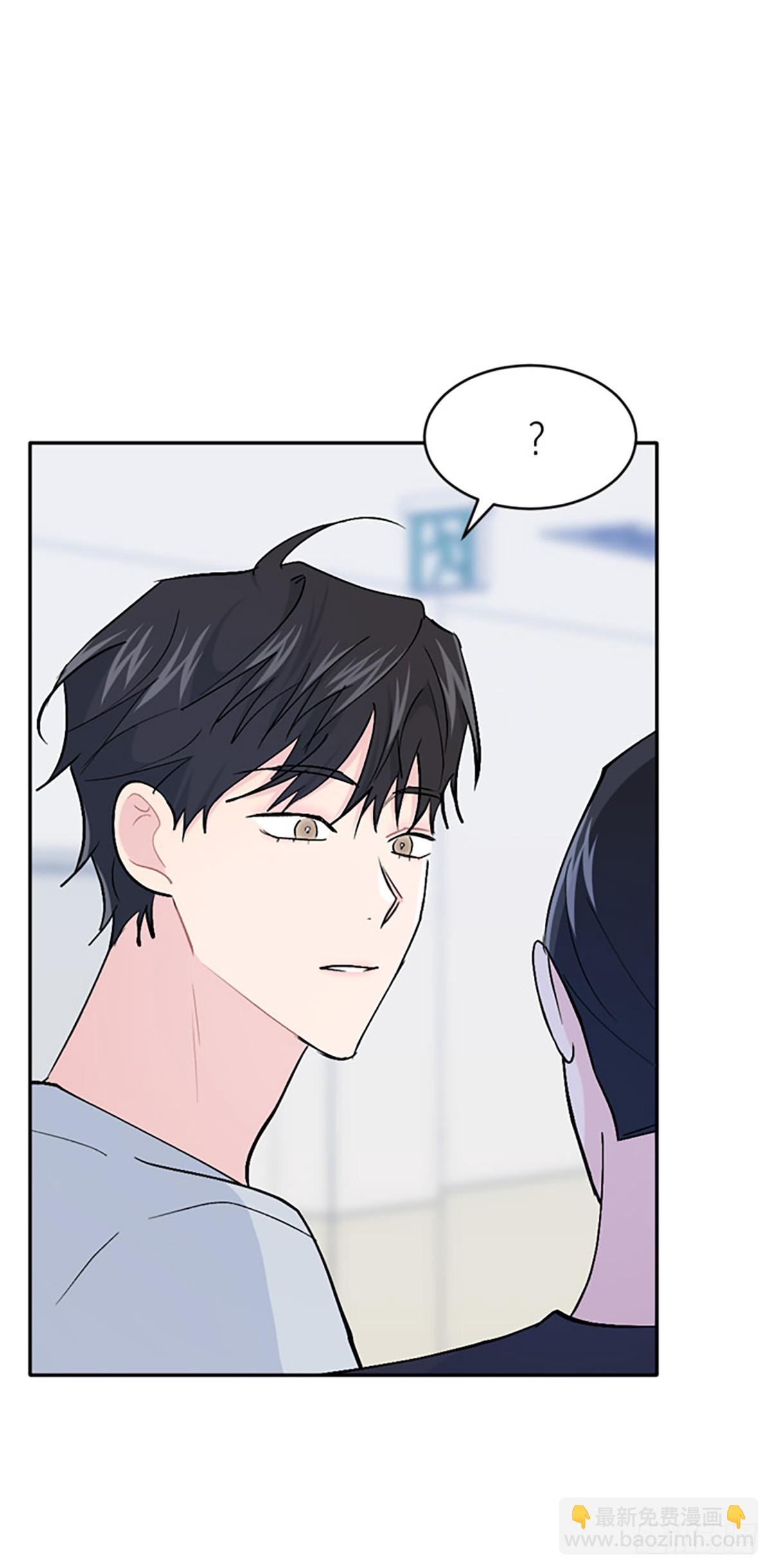 第50话(1/2)-第51话