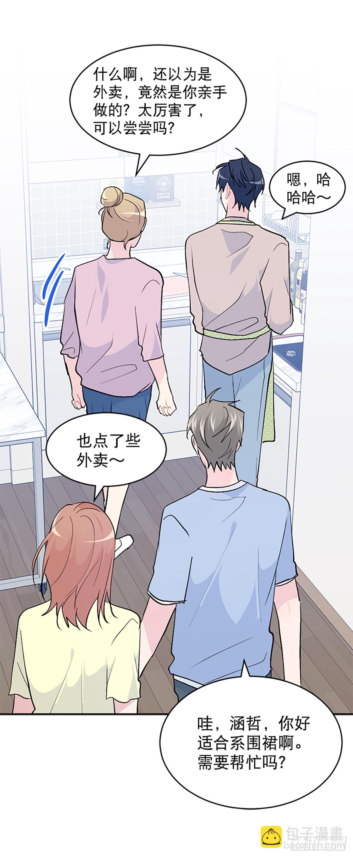 第52话(1/2)-第53话