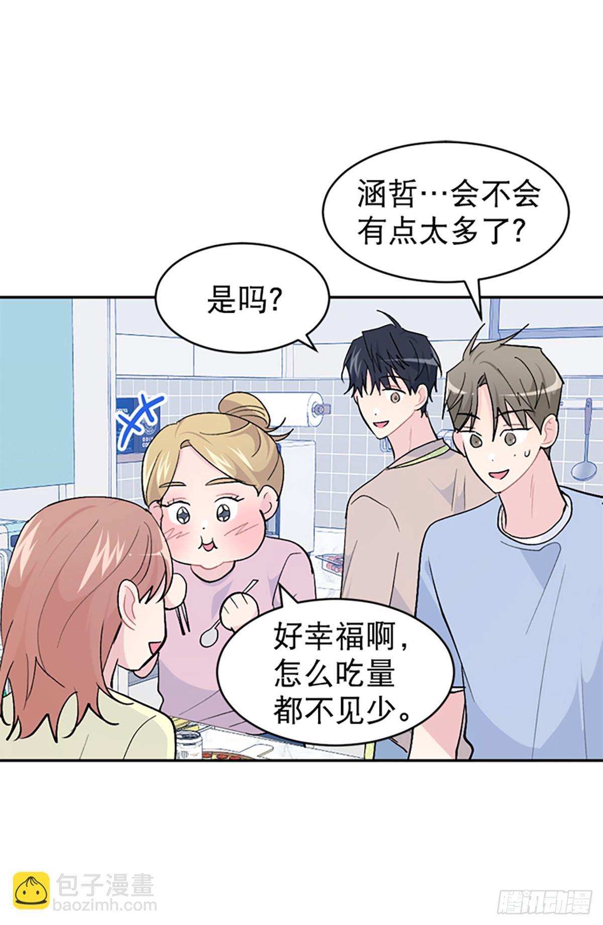 第52话(1/2)-第53话