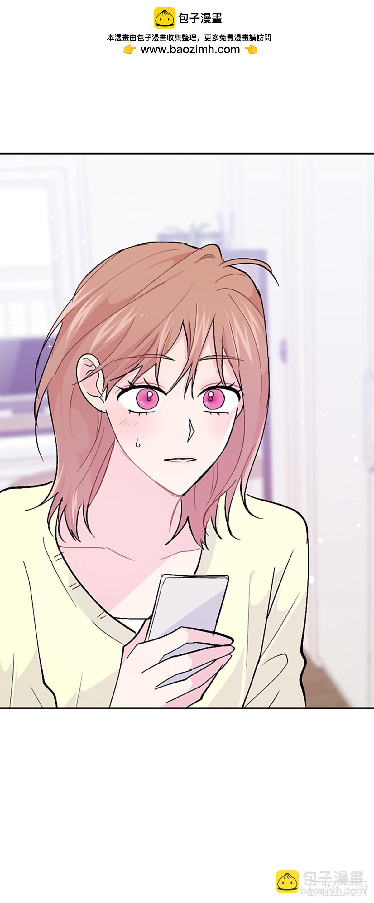 第52话(1/2)-第53话