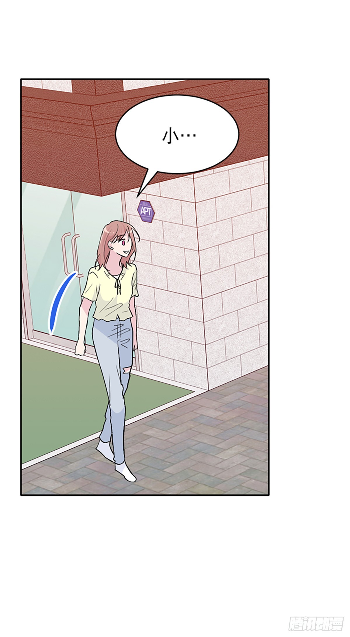 第52话(1/2)-第53话