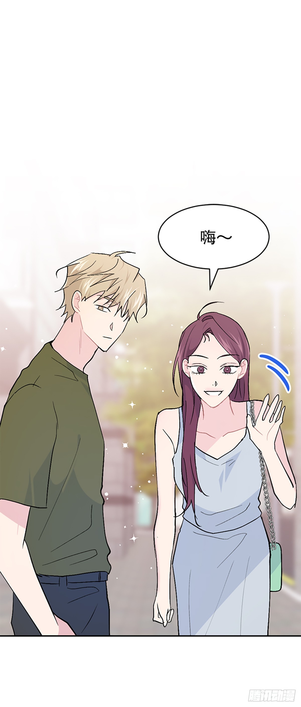 第52话(1/2)-第53话