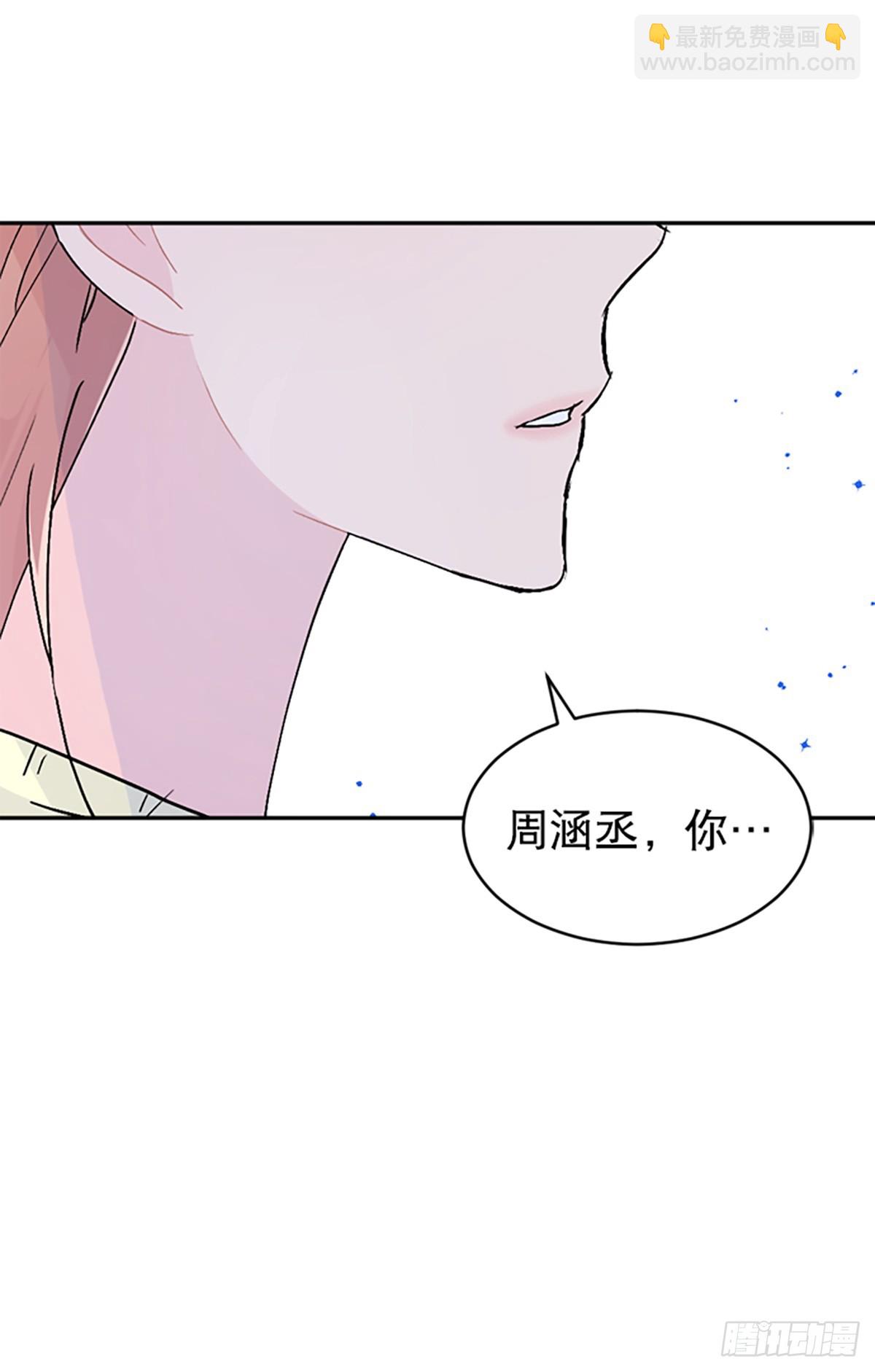 第52话(1/2)-第53话