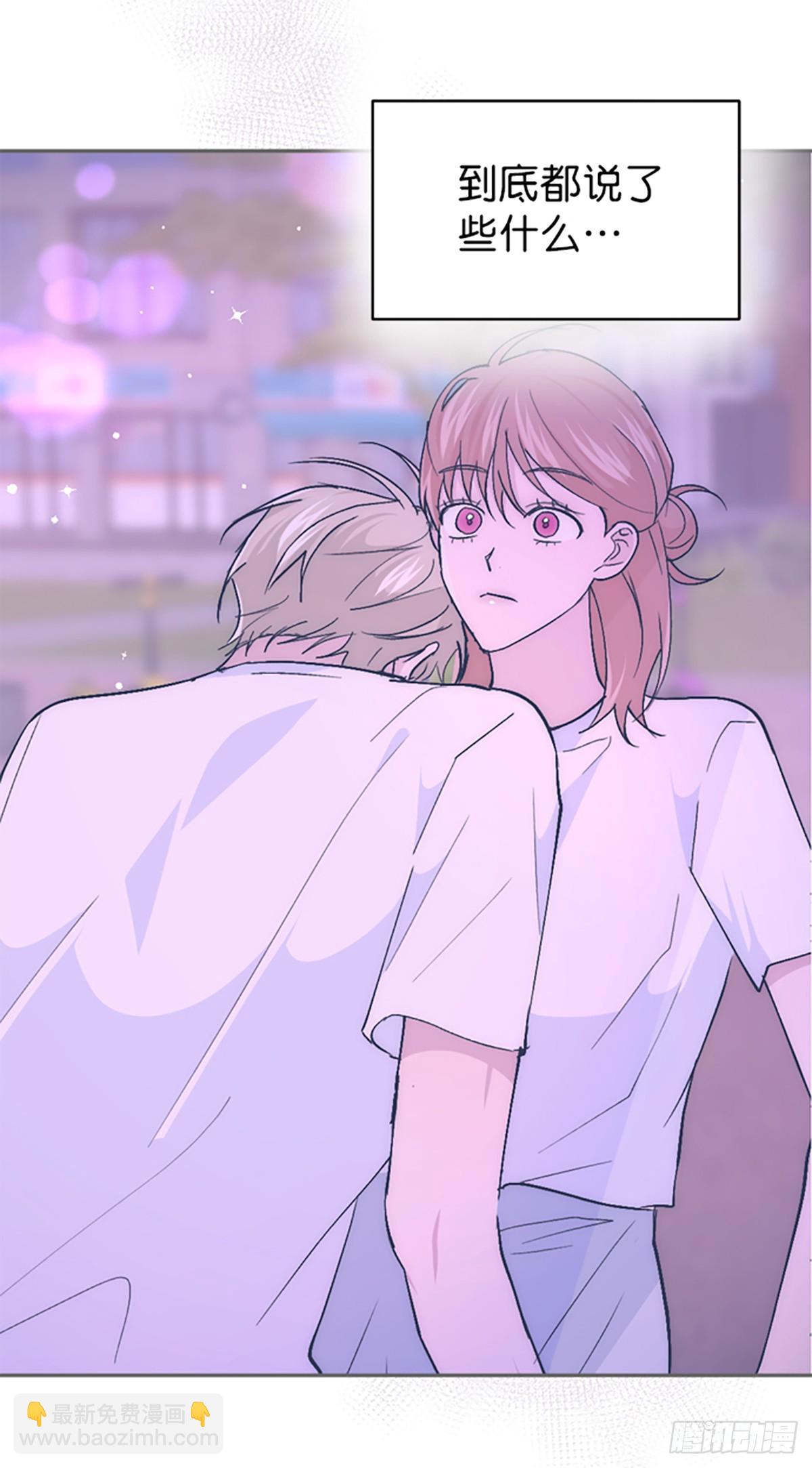 第52话(1/2)-第53话