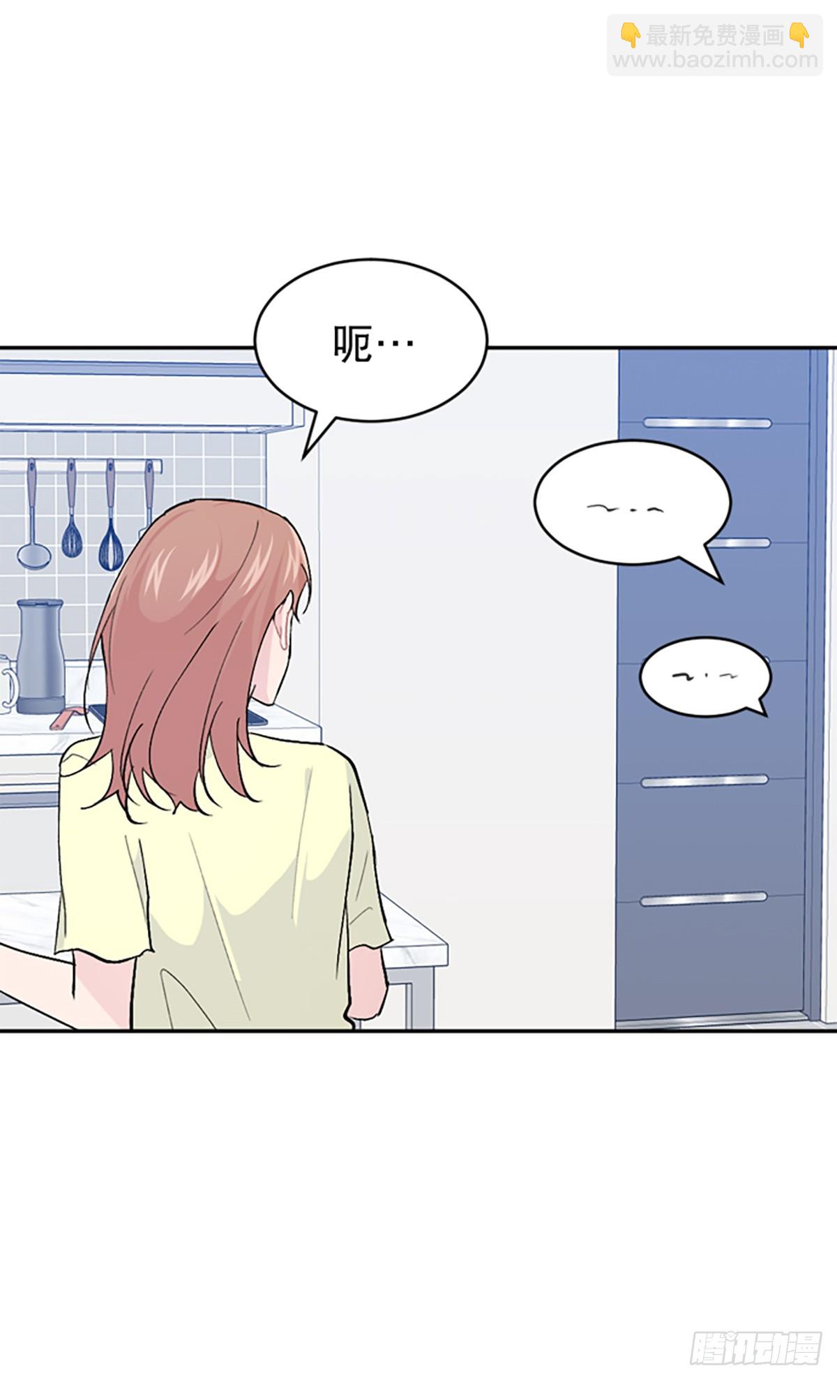 第52话(1/2)-第53话